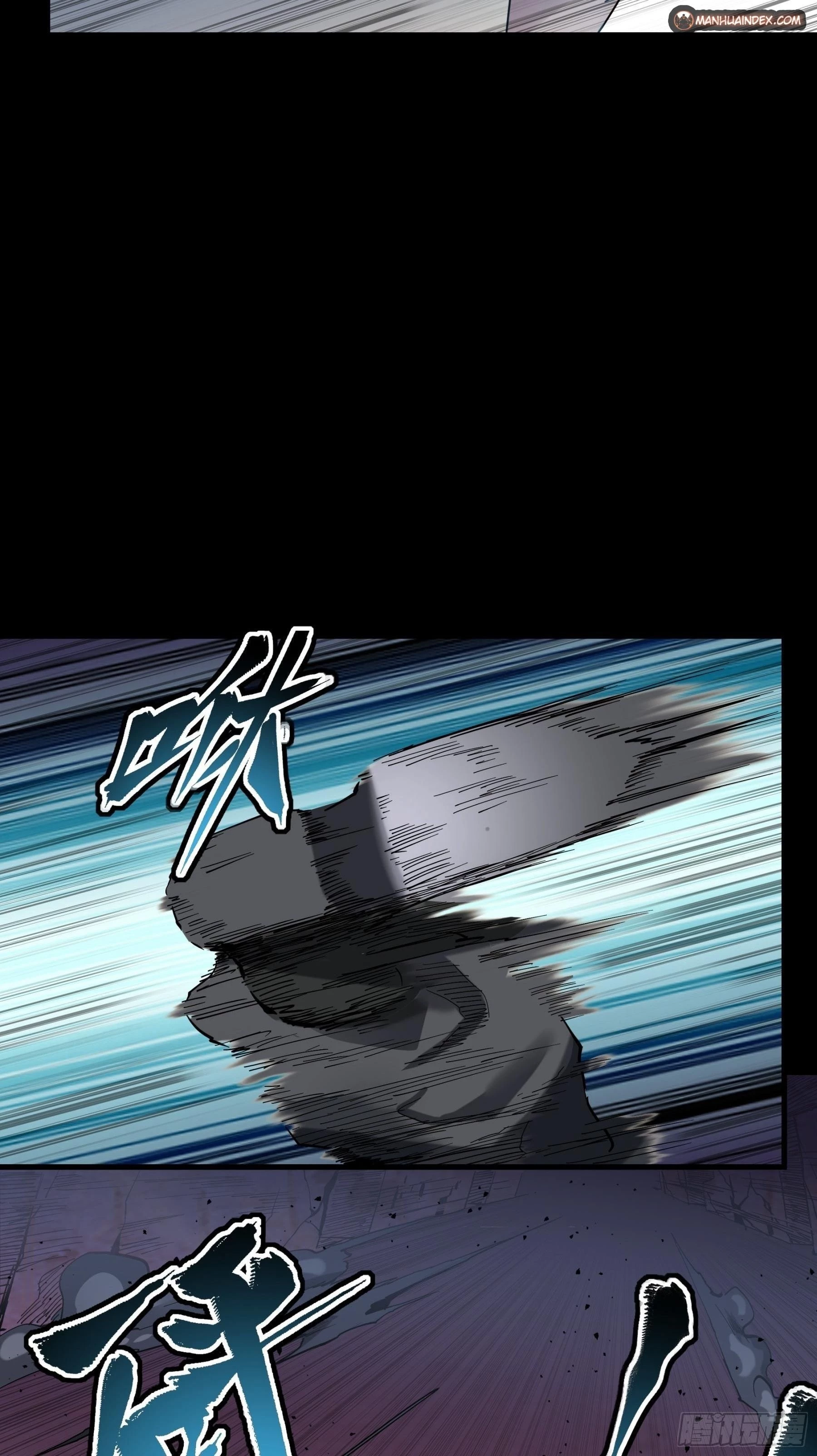Legend of Star General Chapter 45 - 35