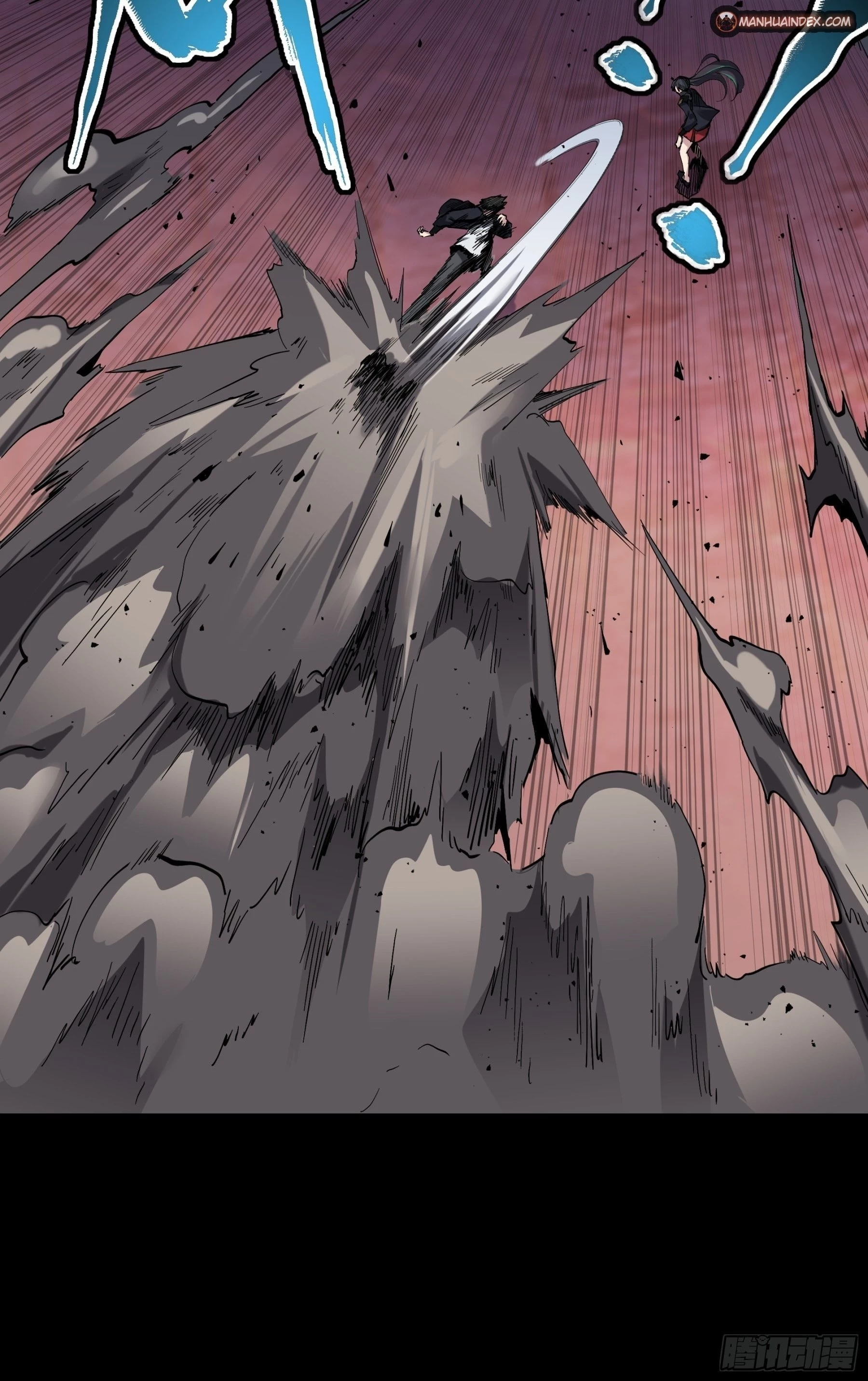 Legend of Star General Chapter 45 - 36