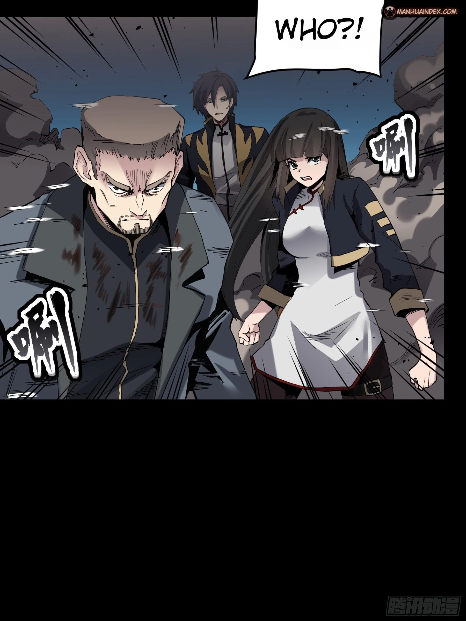 Legend of Star General Chapter 45 - 40