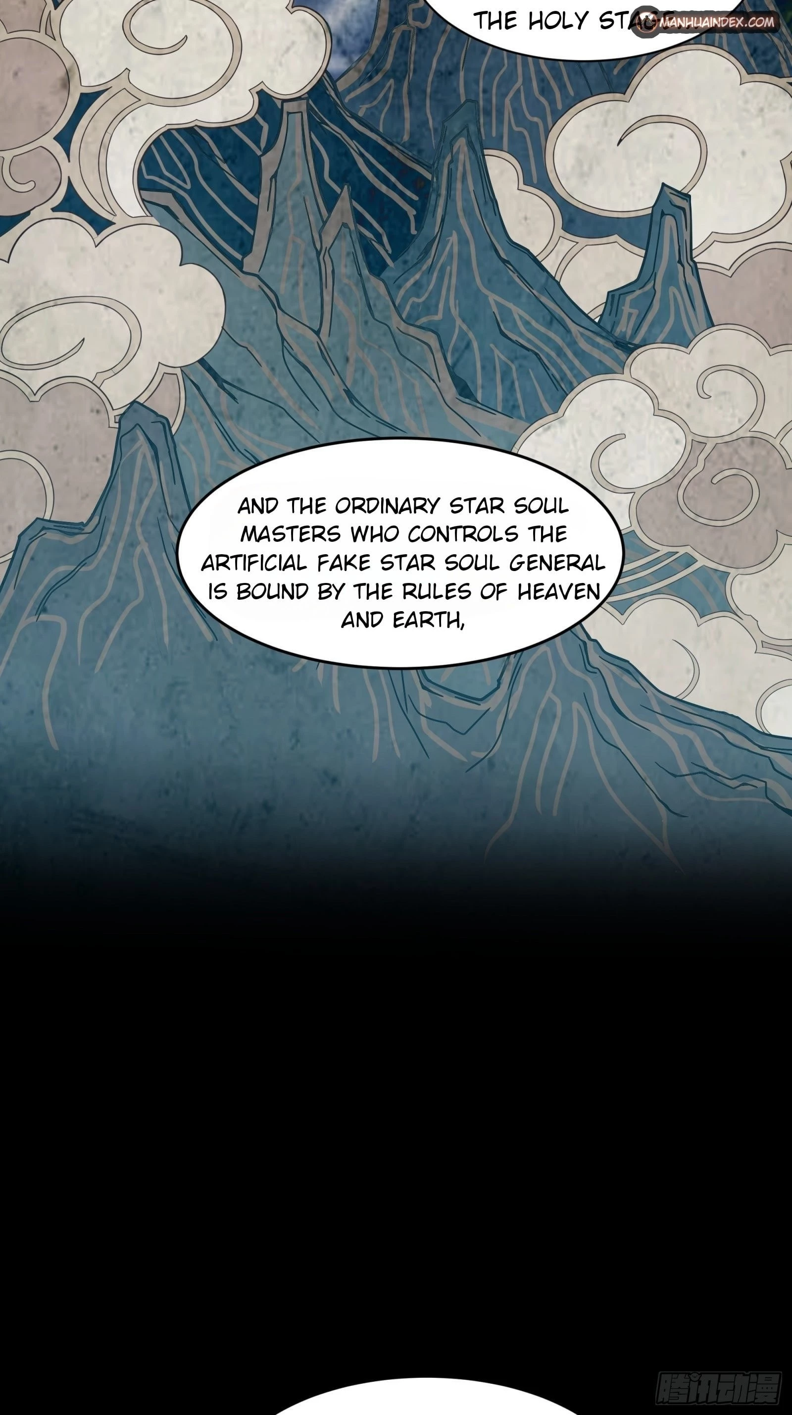 Legend of Star General Chapter 46 - 5