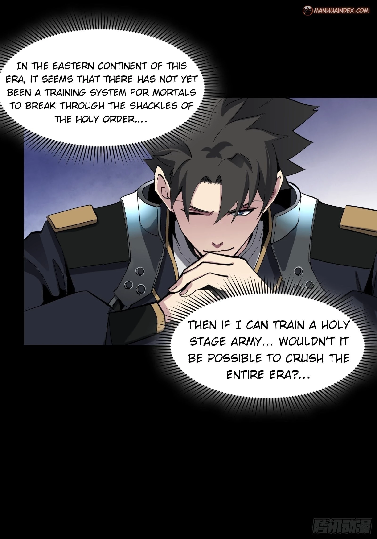 Legend of Star General Chapter 46 - 12