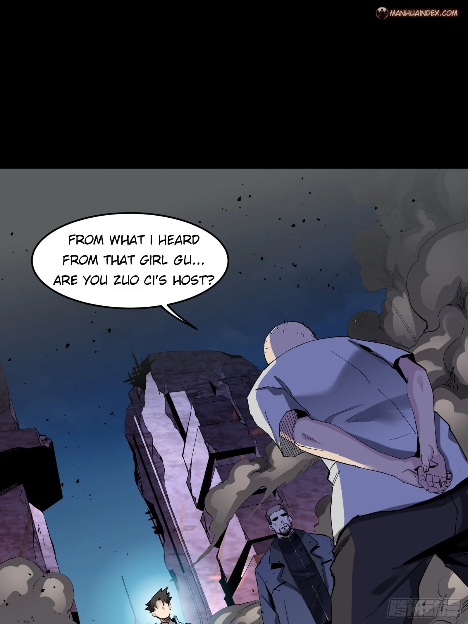 Legend of Star General Chapter 46 - 16