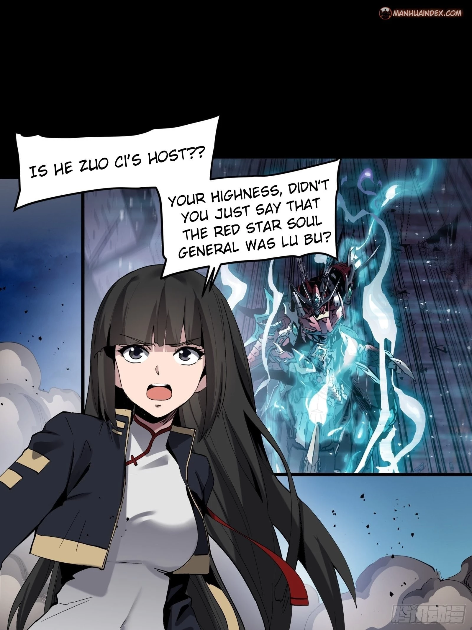Legend of Star General Chapter 46 - 19