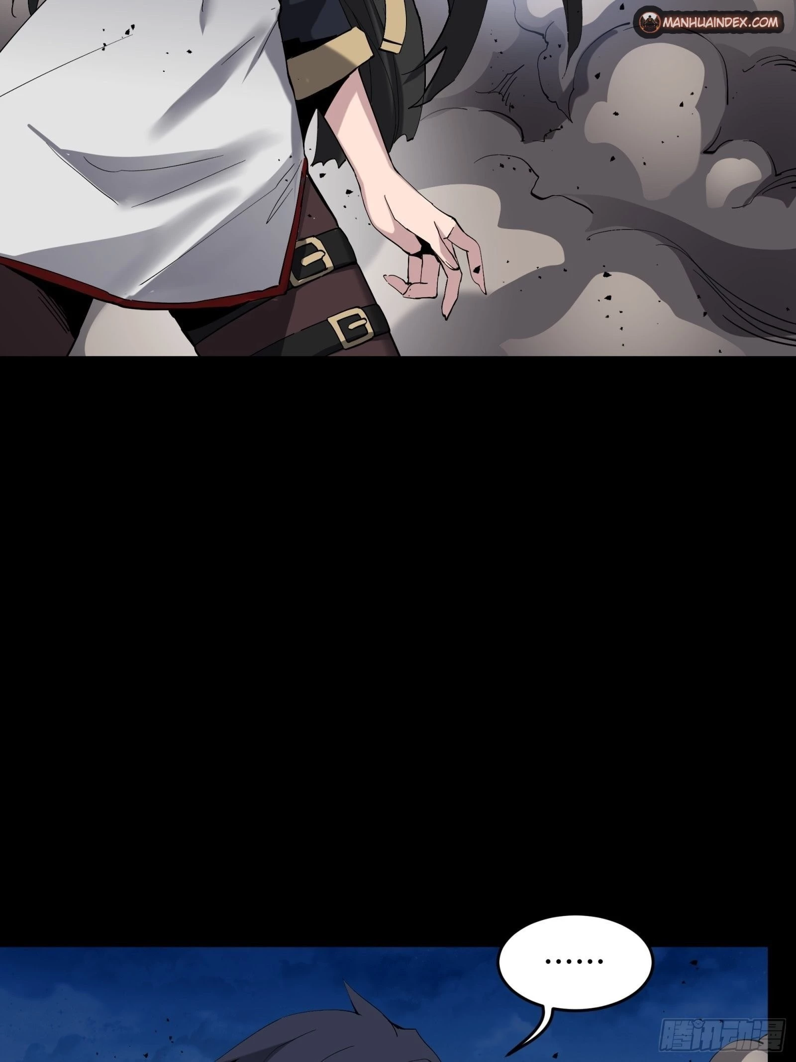 Legend of Star General Chapter 46 - 20