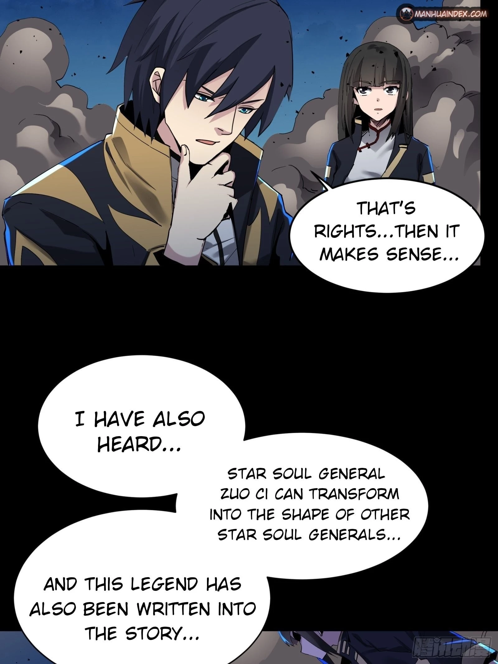 Legend of Star General Chapter 46 - 21