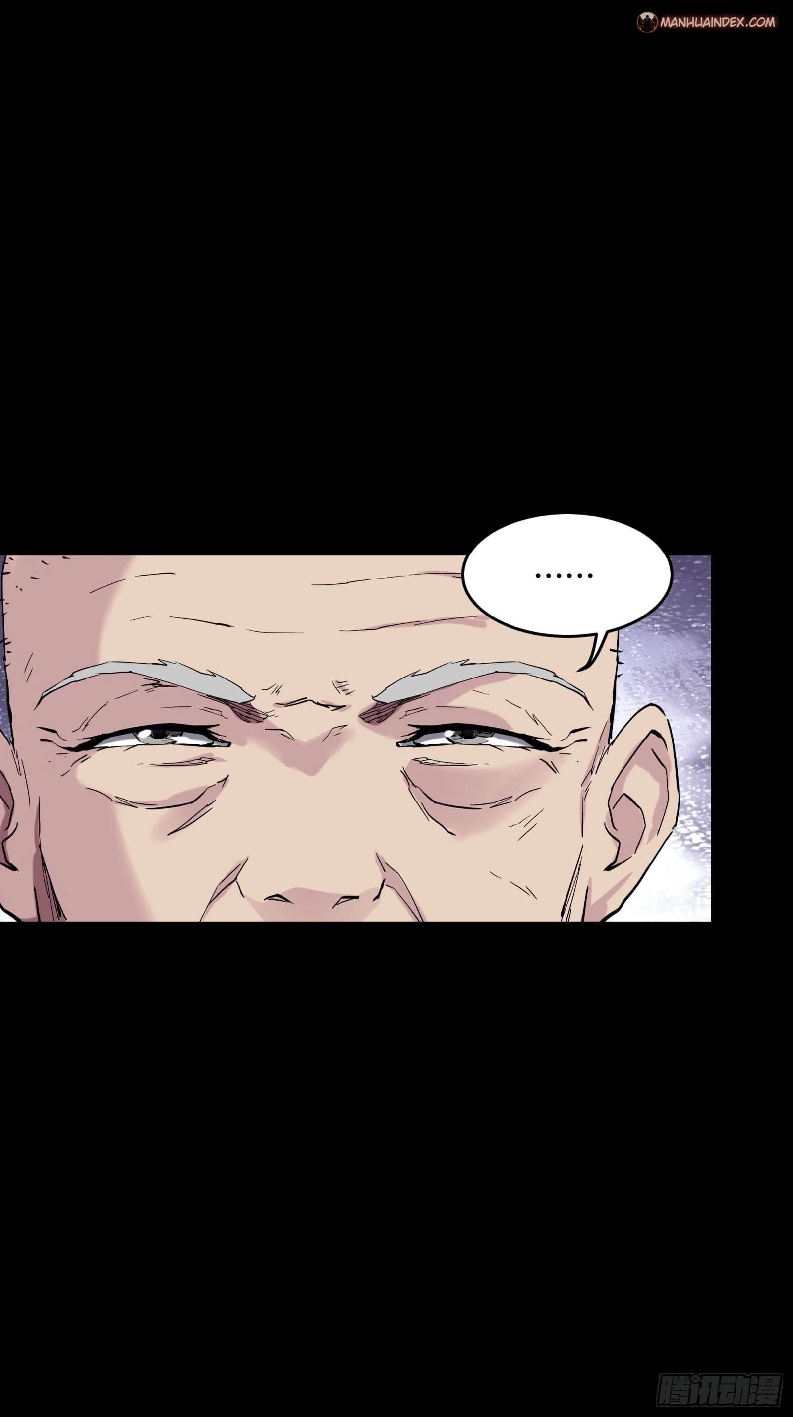 Legend of Star General Chapter 46 - 26
