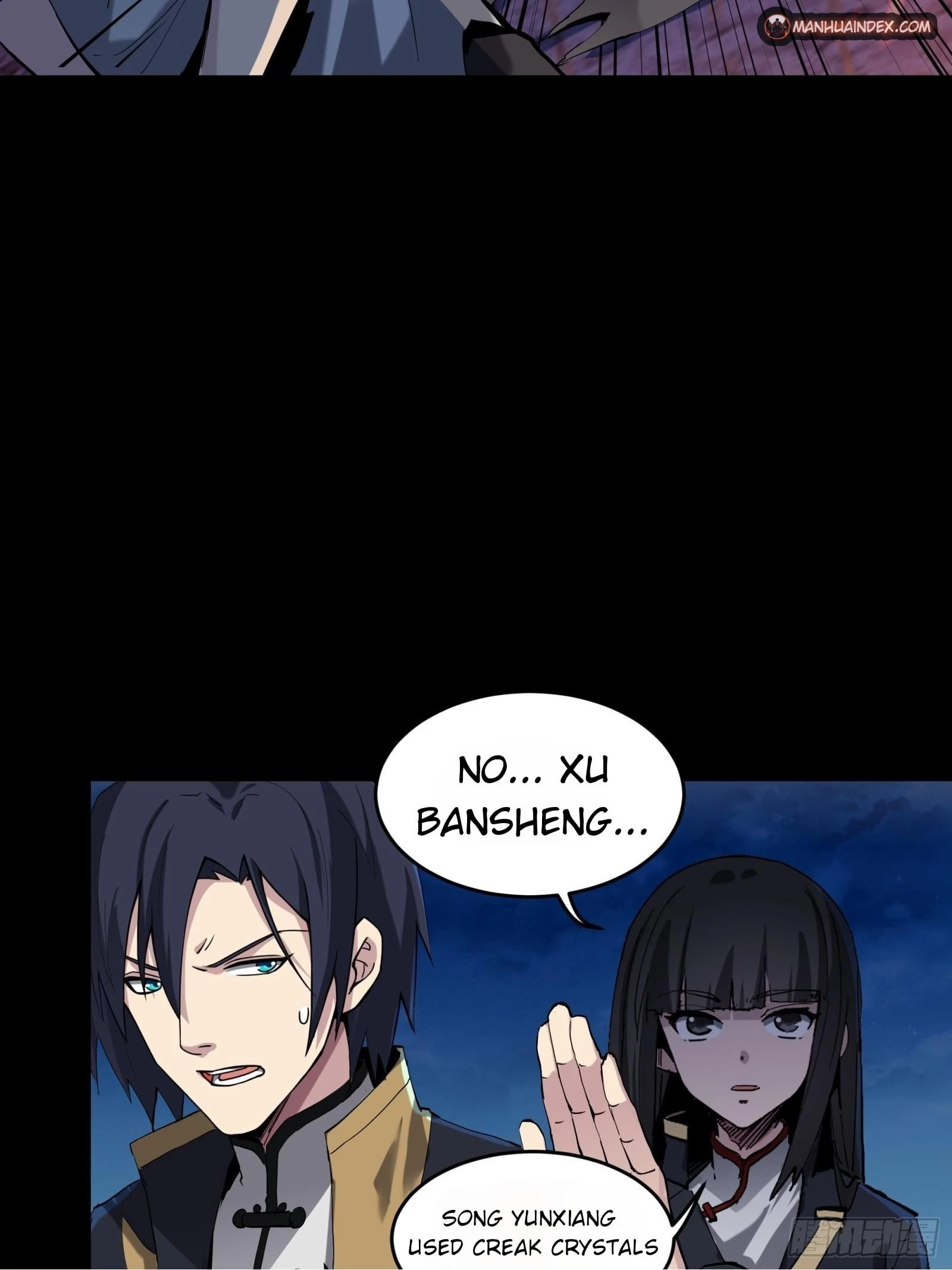 Legend of Star General Chapter 46 - 32