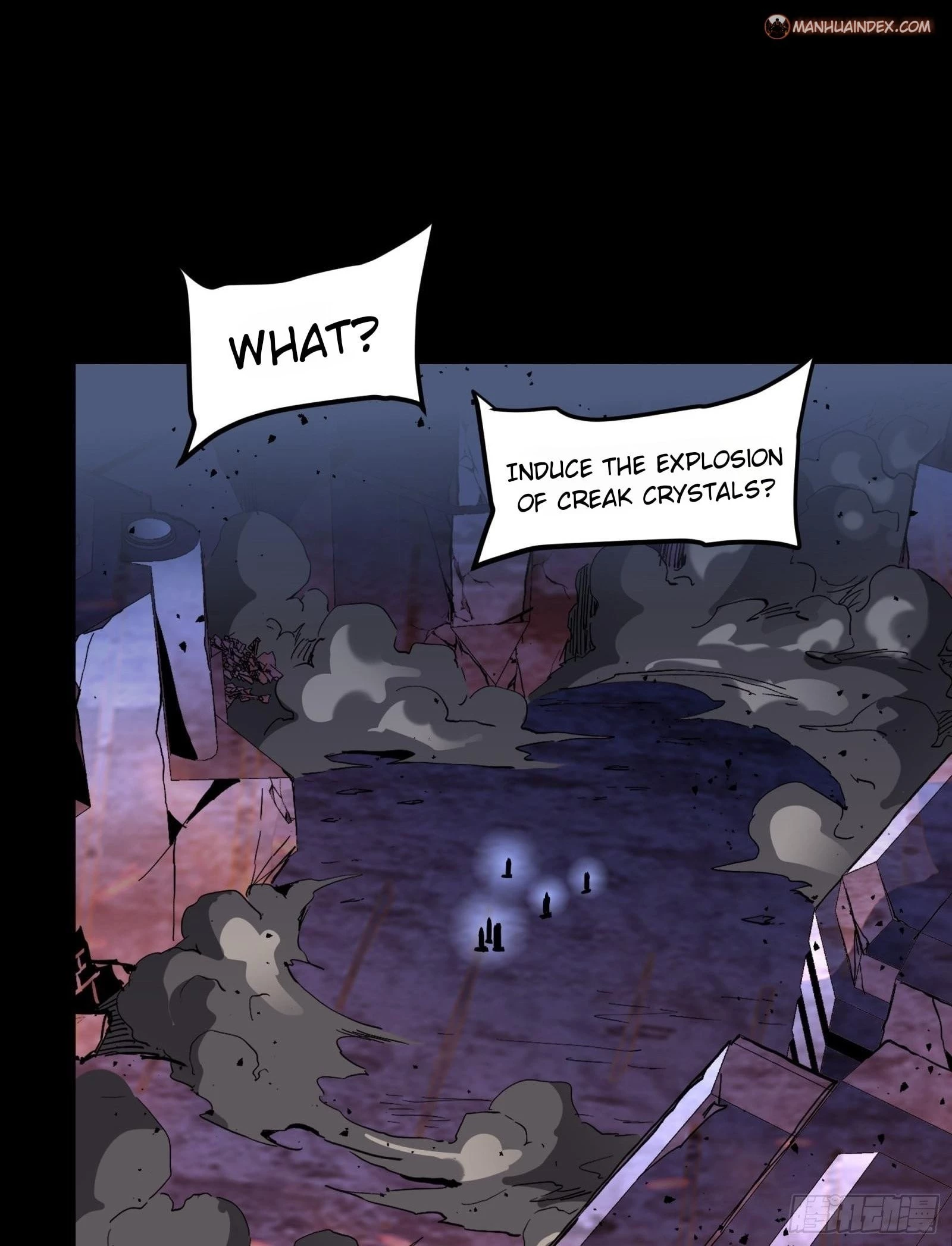 Legend of Star General Chapter 46 - 36