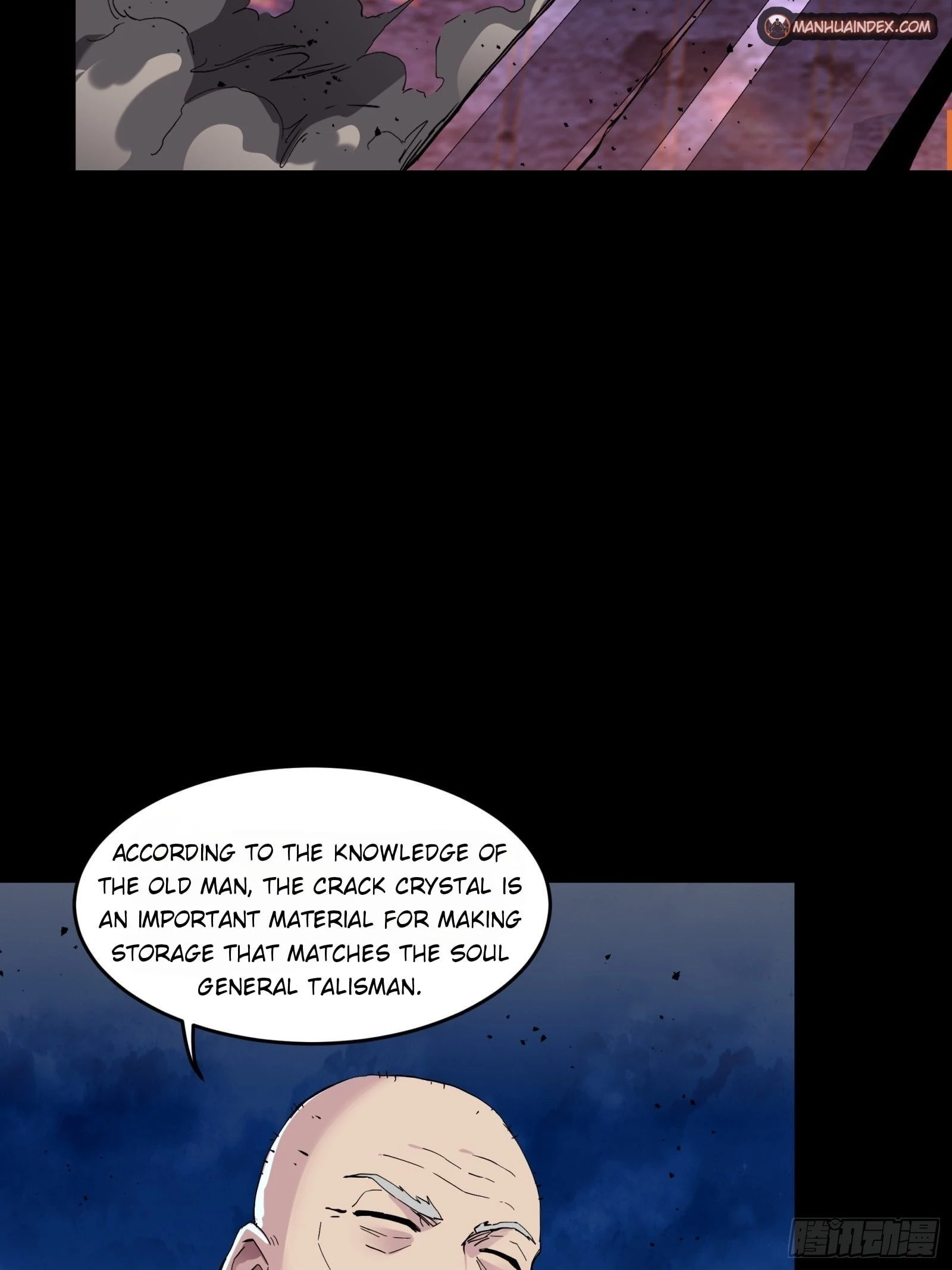 Legend of Star General Chapter 46 - 37