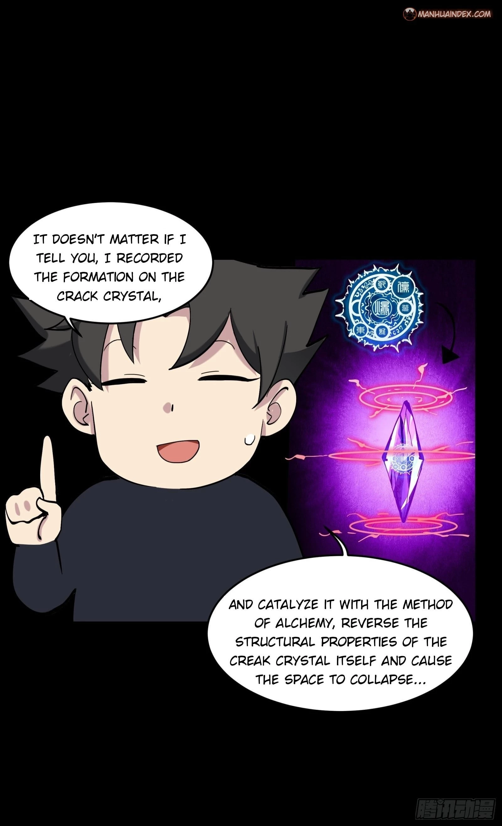 Legend of Star General Chapter 46 - 41
