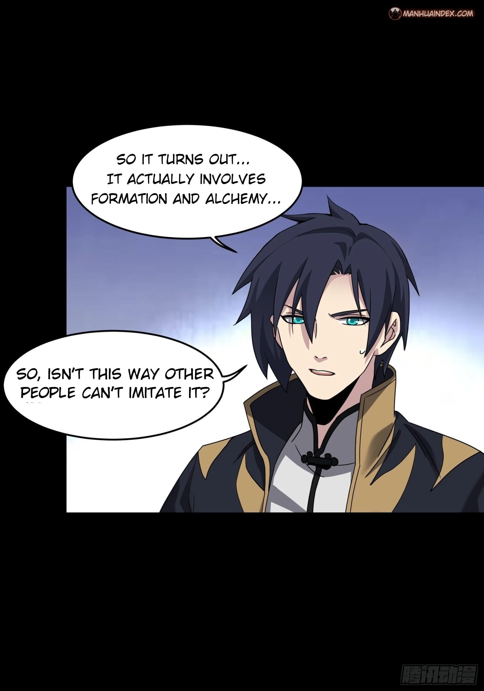 Legend of Star General Chapter 46 - 42