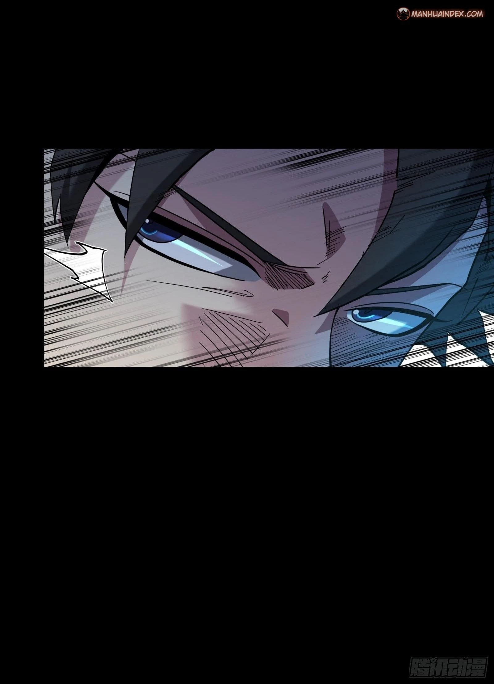 Legend of Star General Chapter 46 - 44