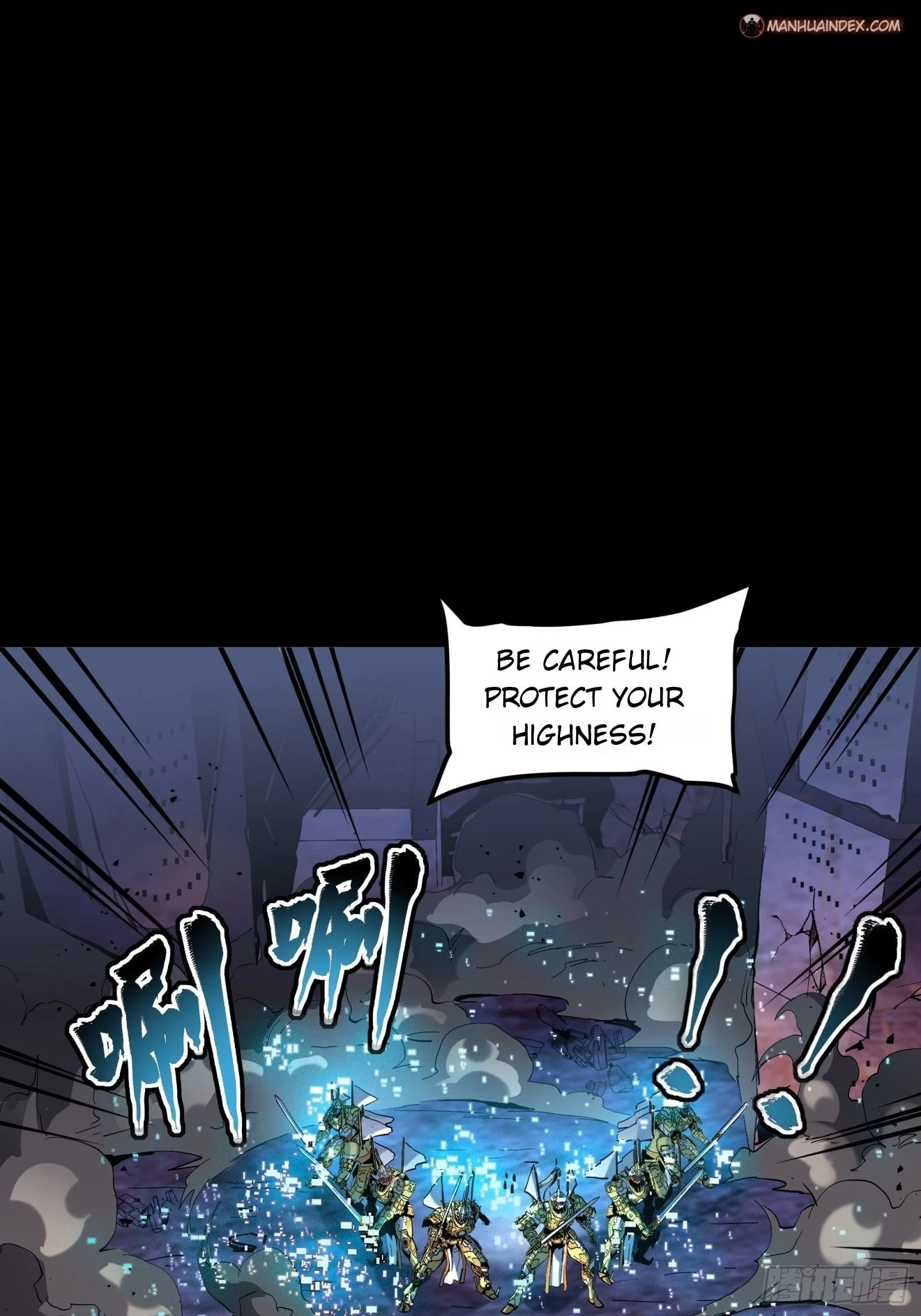 Legend of Star General Chapter 46 - 48
