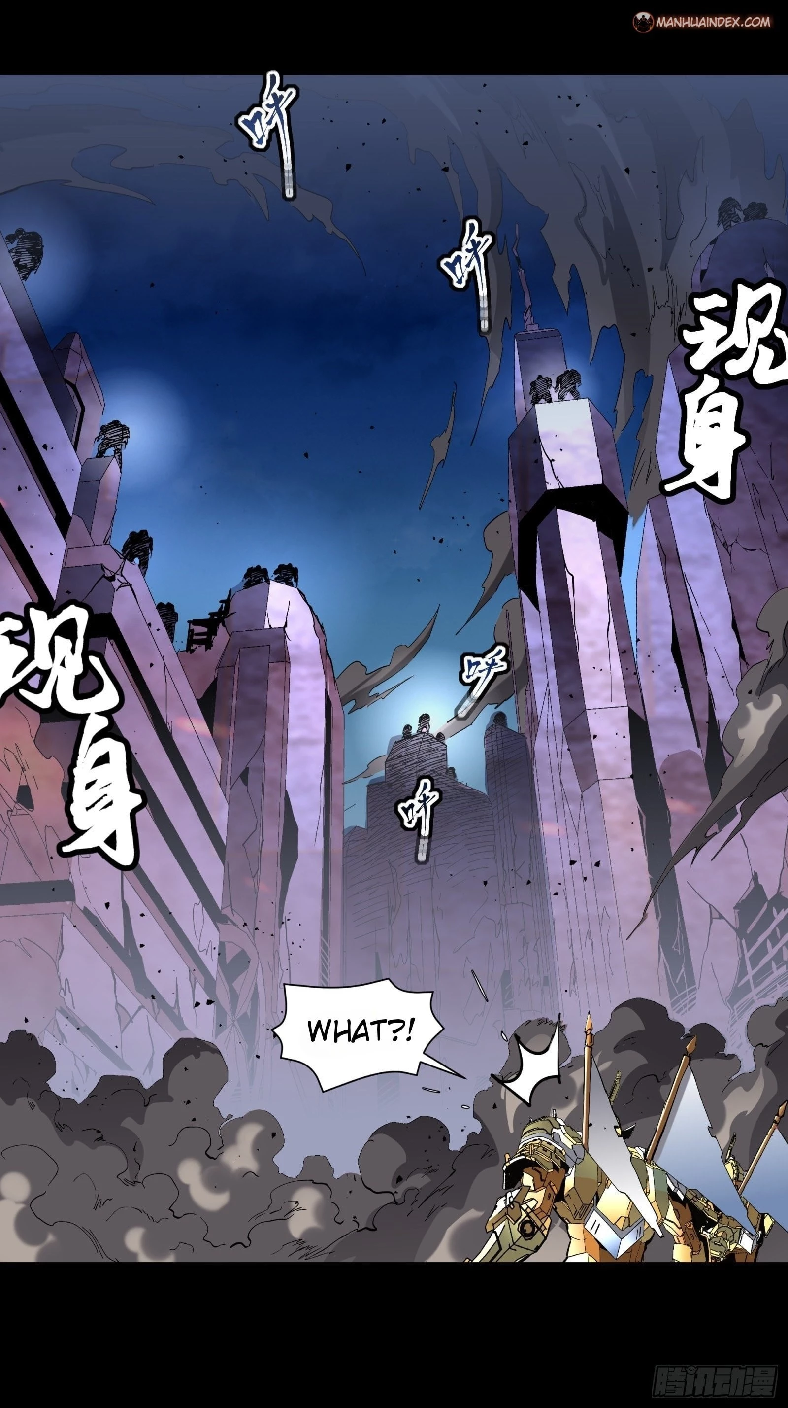 Legend of Star General Chapter 46 - 50