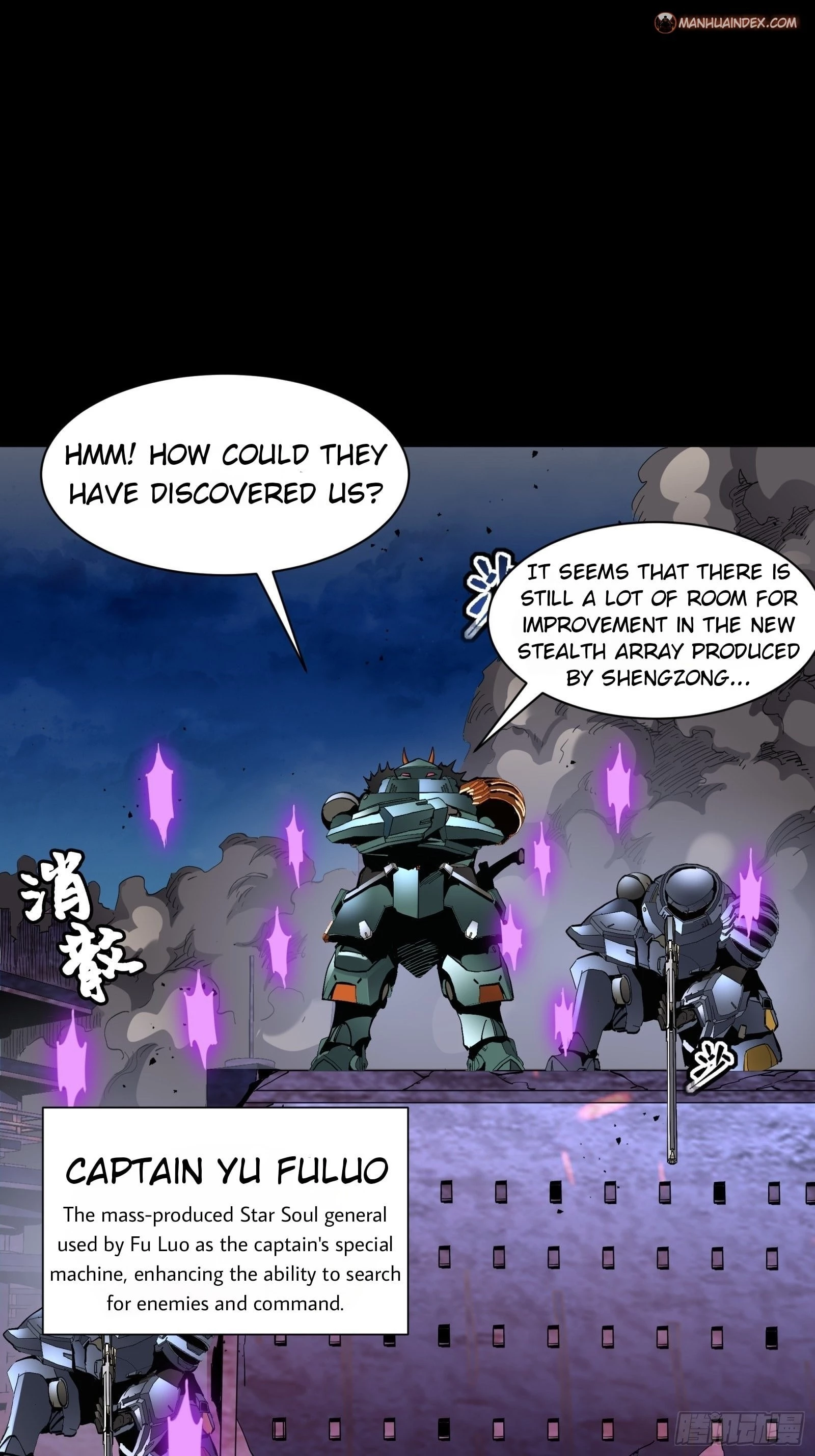 Legend of Star General Chapter 46 - 51