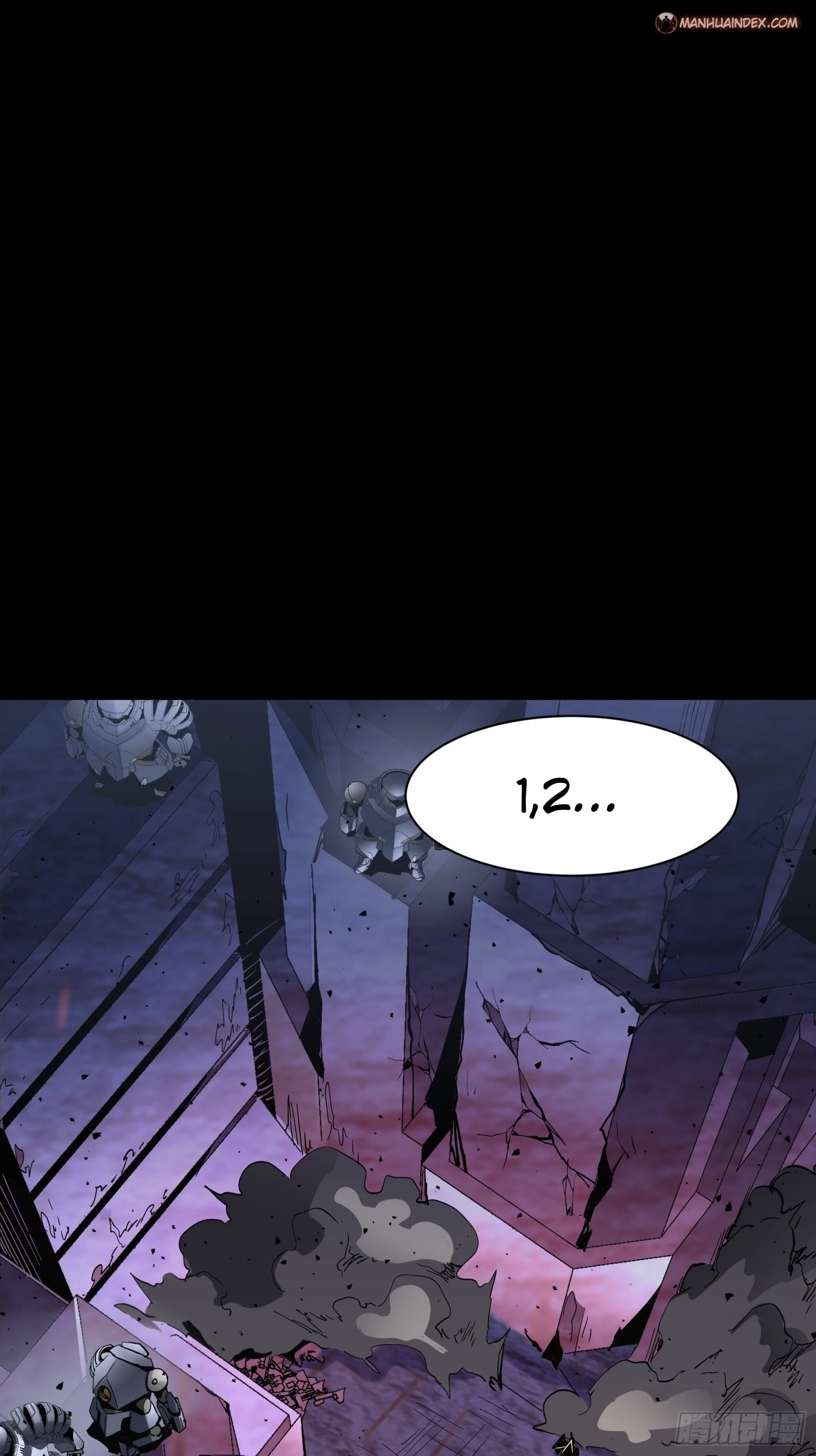 Legend of Star General Chapter 47 - 3