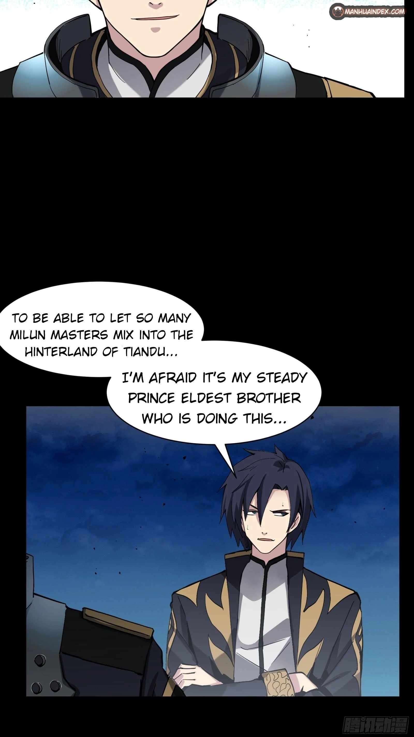 Legend of Star General Chapter 47 - 7