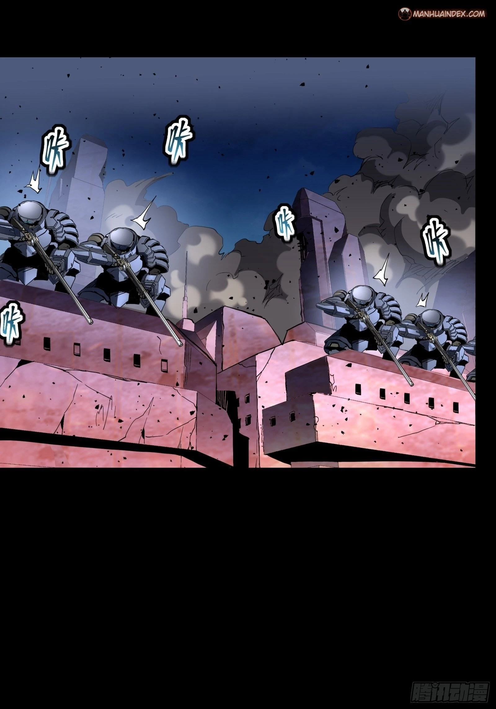 Legend of Star General Chapter 47 - 11