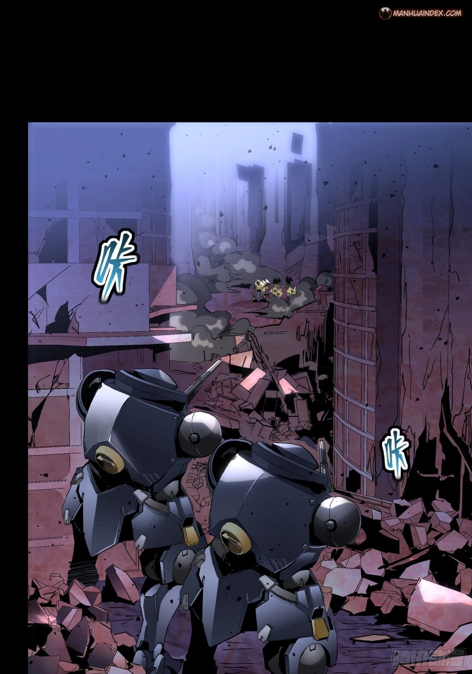 Legend of Star General Chapter 47 - 12