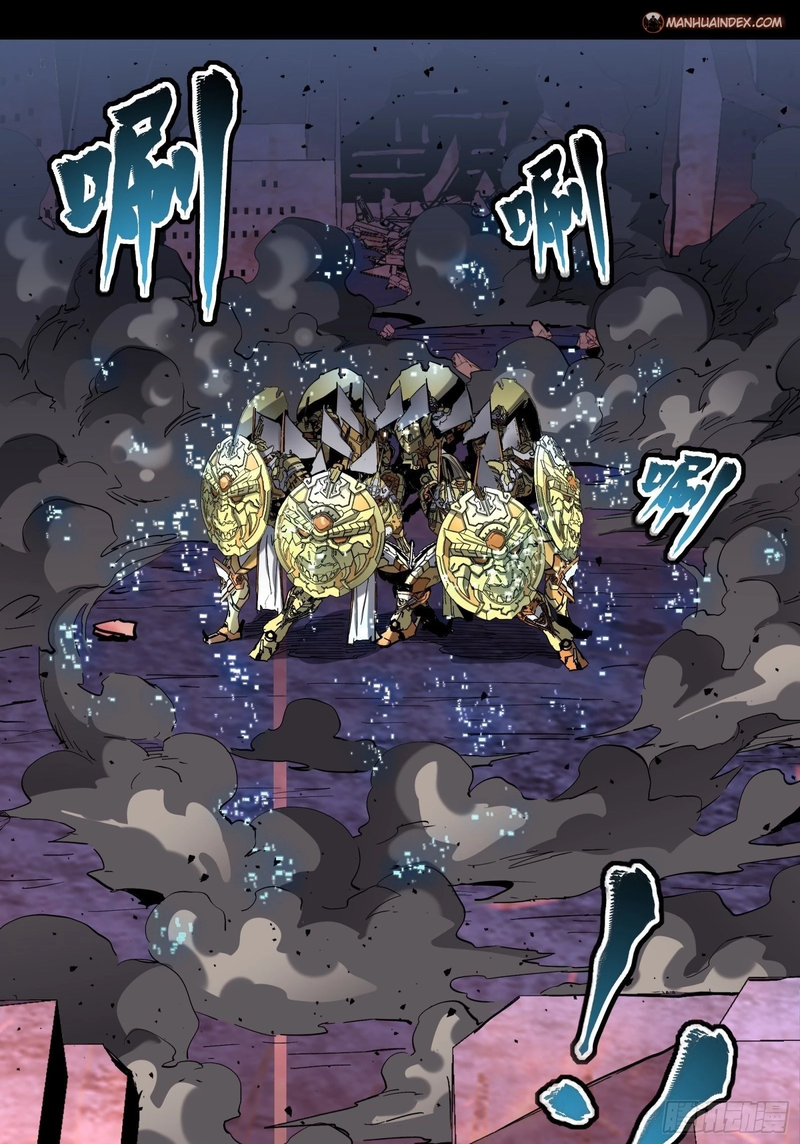 Legend of Star General Chapter 47 - 14