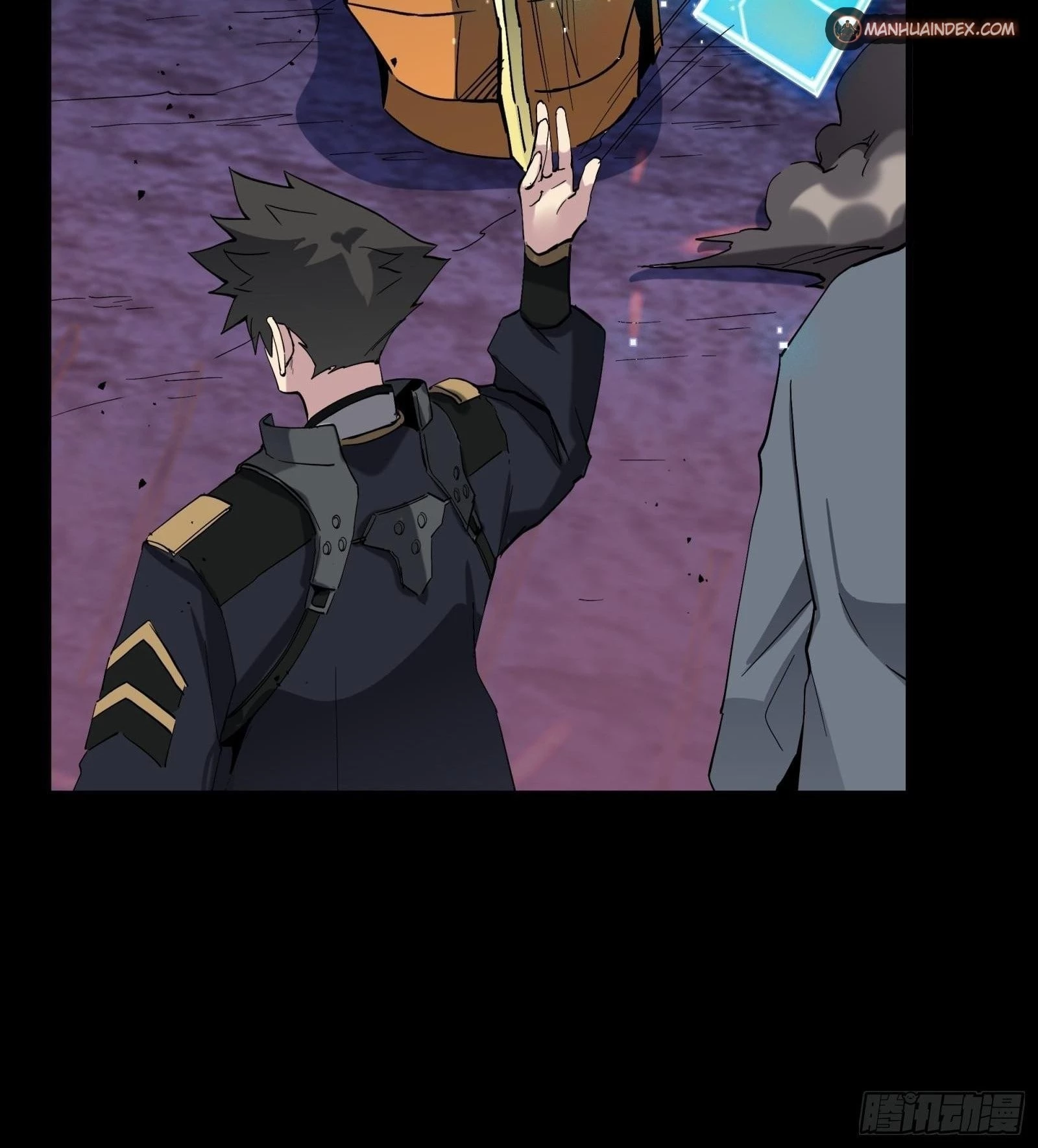 Legend of Star General Chapter 47 - 16
