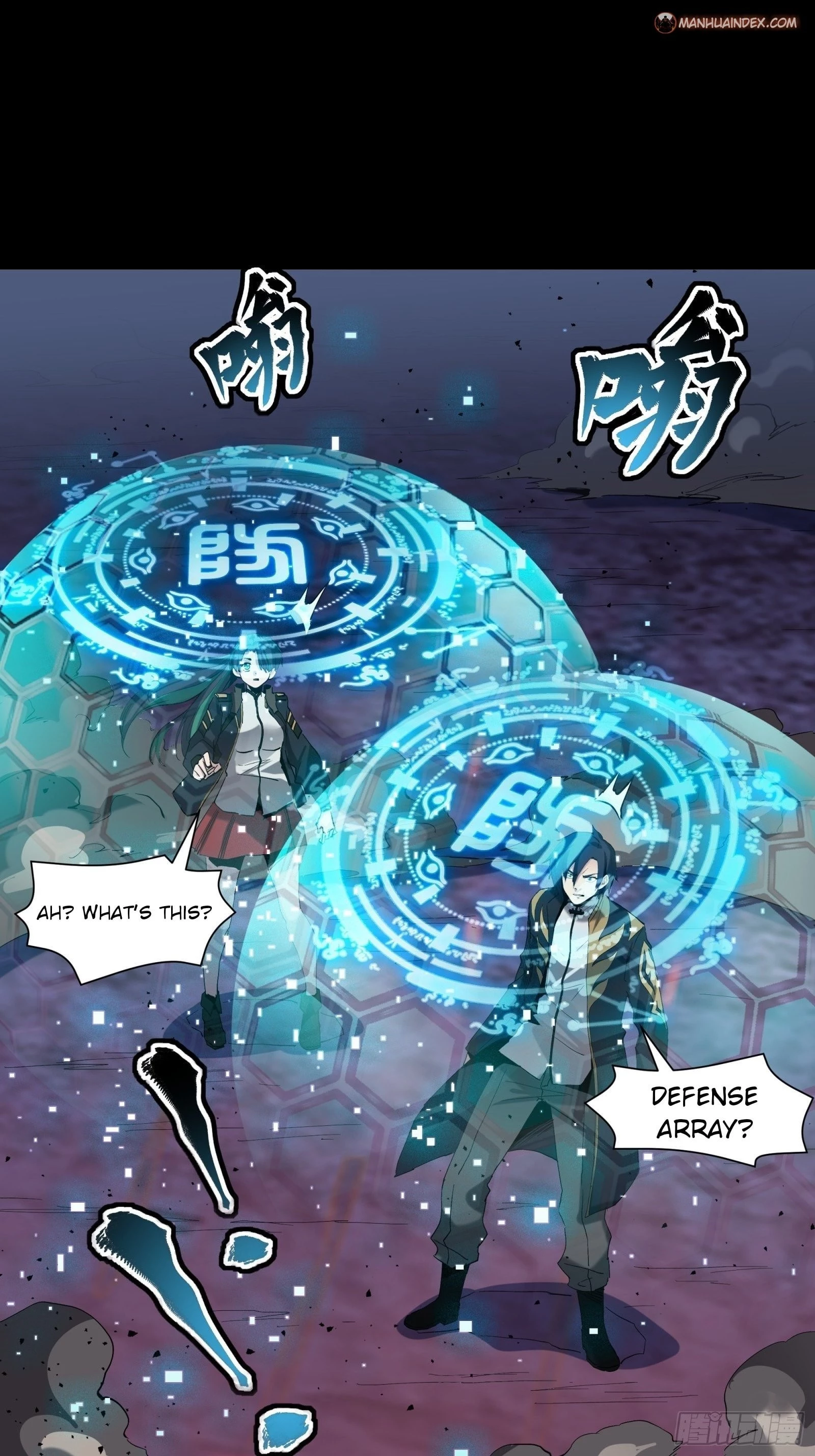 Legend of Star General Chapter 47 - 17