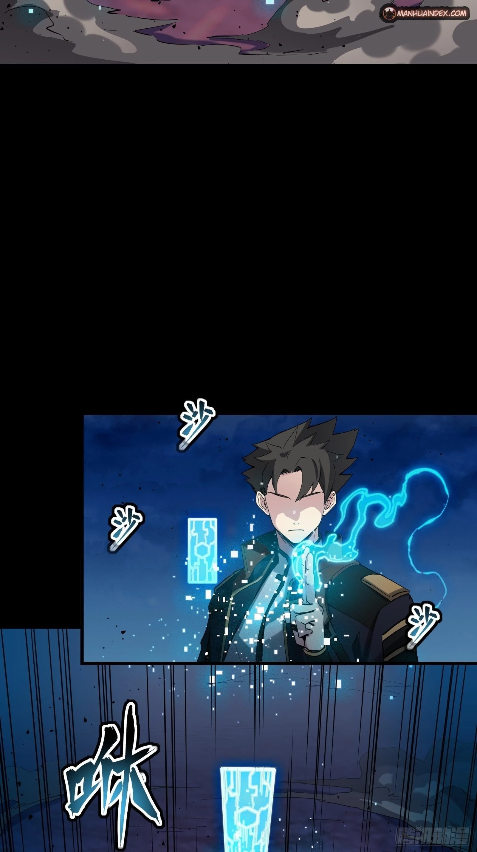 Legend of Star General Chapter 47 - 18