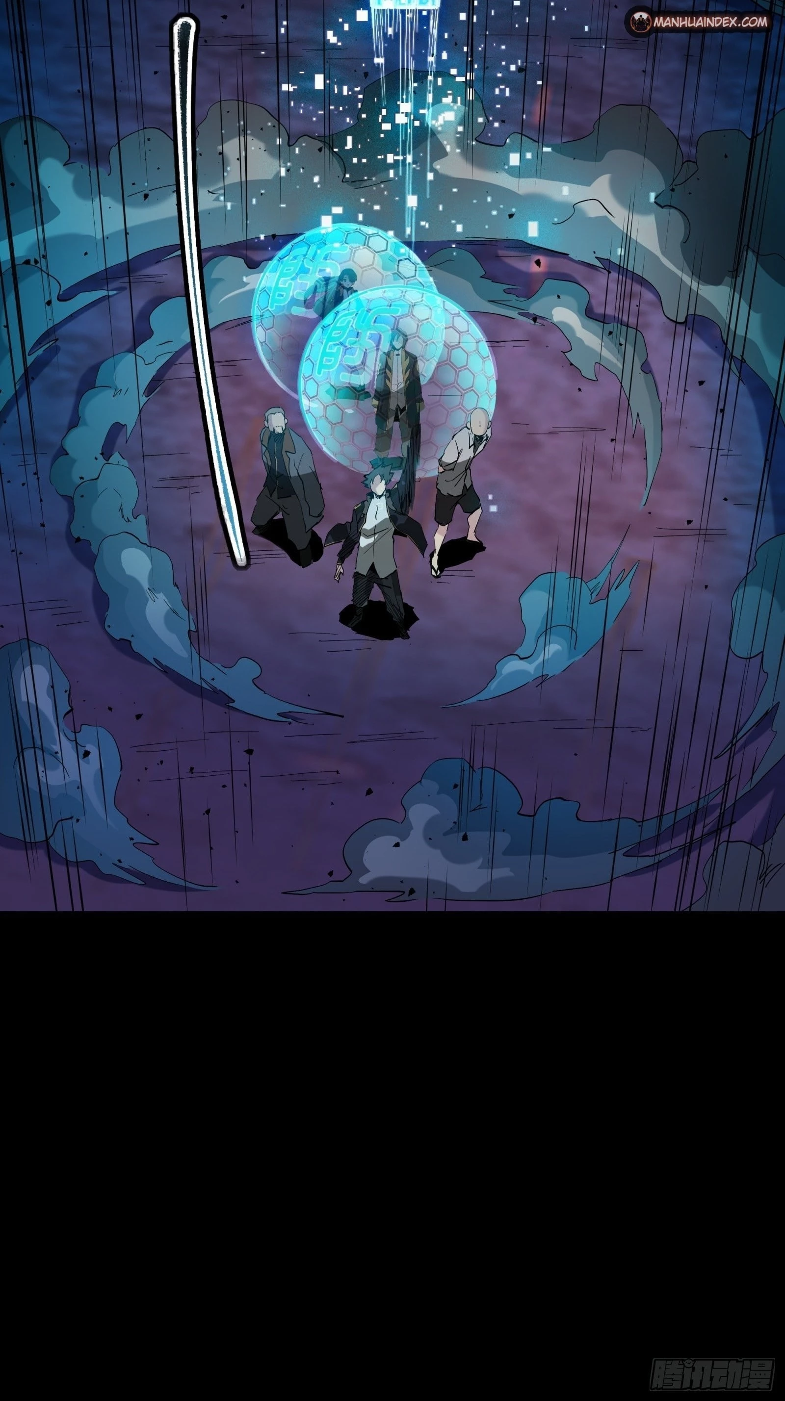 Legend of Star General Chapter 47 - 19