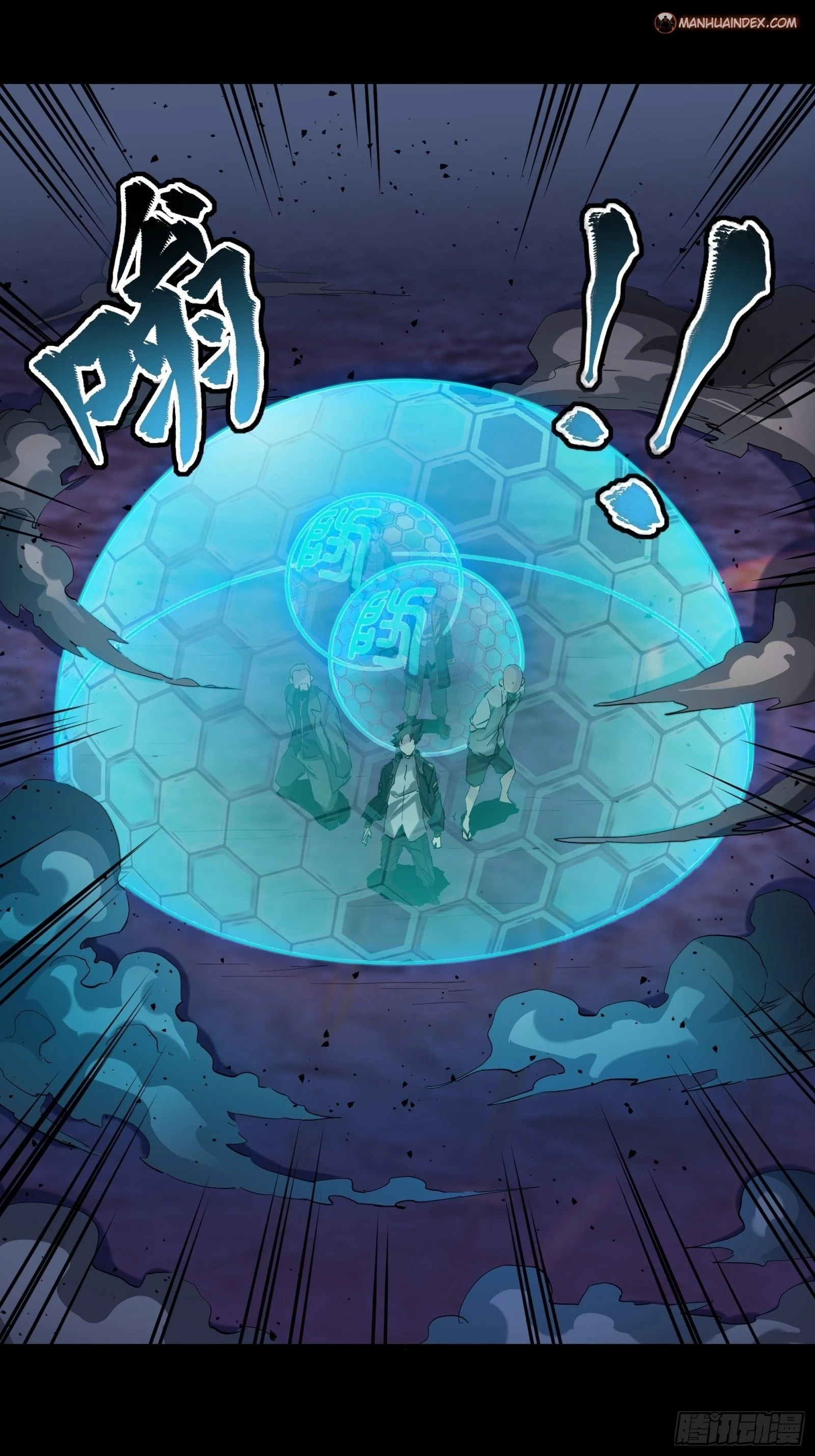 Legend of Star General Chapter 47 - 20