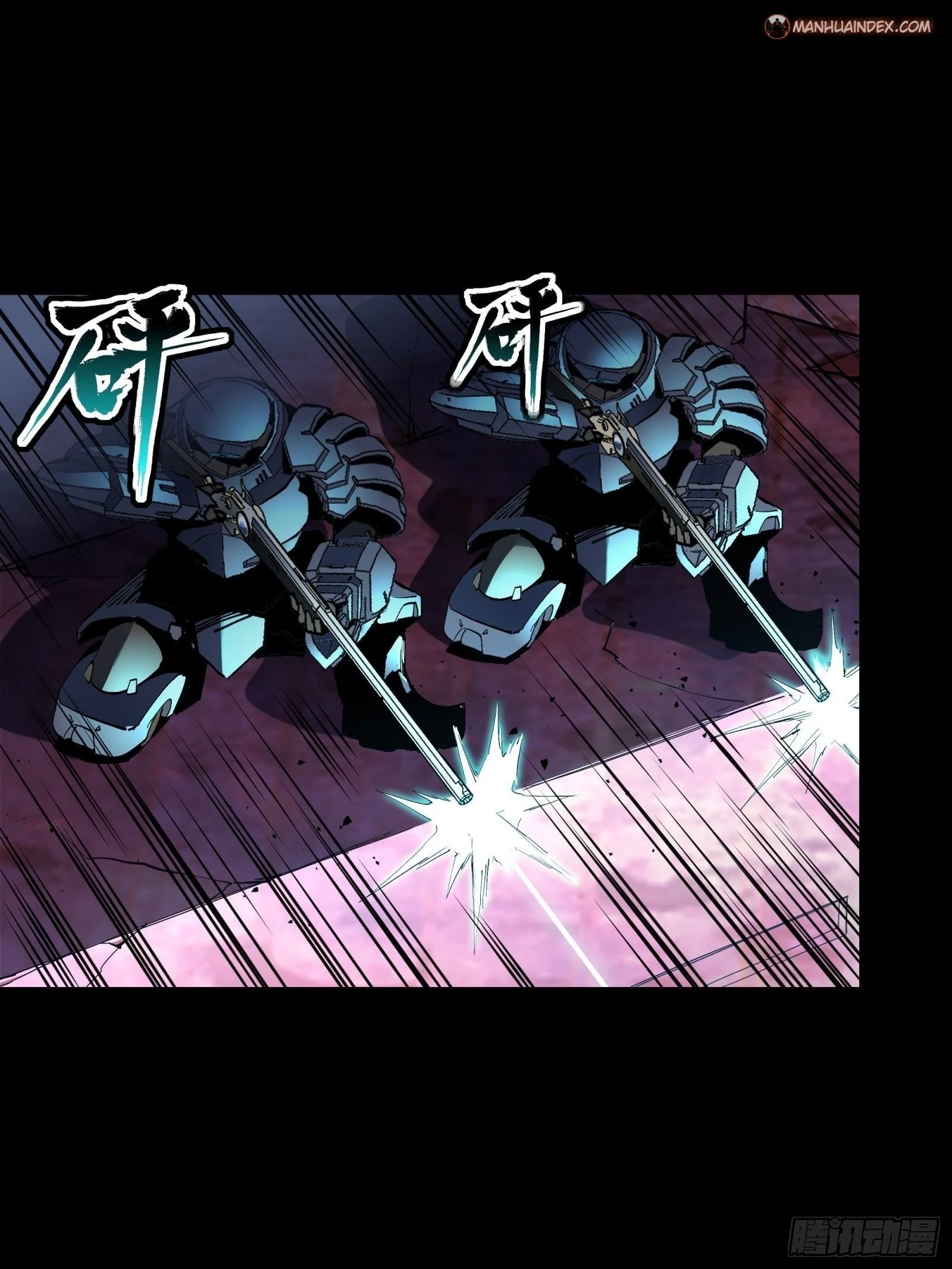 Legend of Star General Chapter 47 - 27
