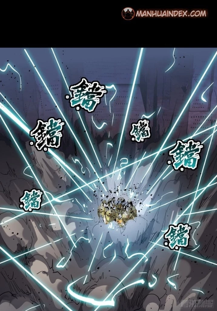 Legend of Star General Chapter 47 - 30