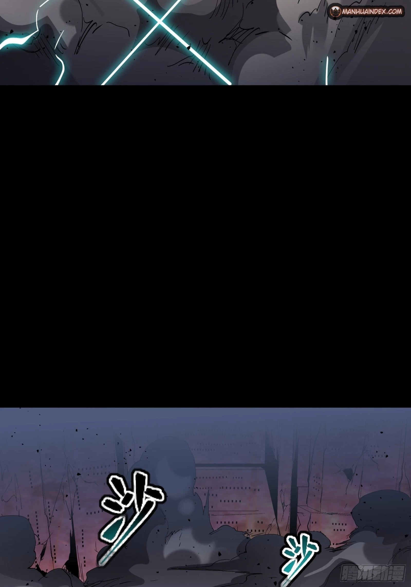 Legend of Star General Chapter 47 - 31