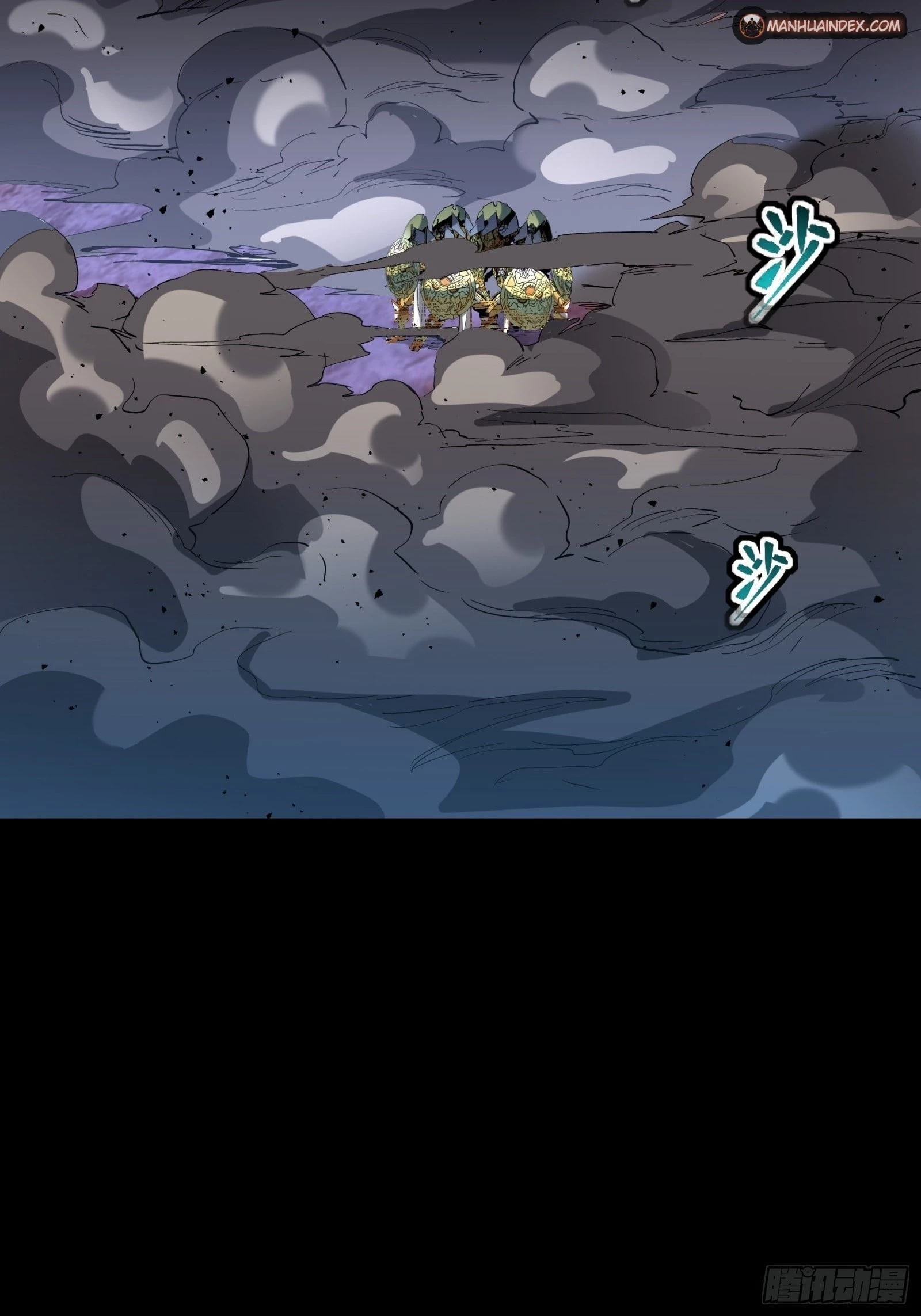 Legend of Star General Chapter 47 - 32
