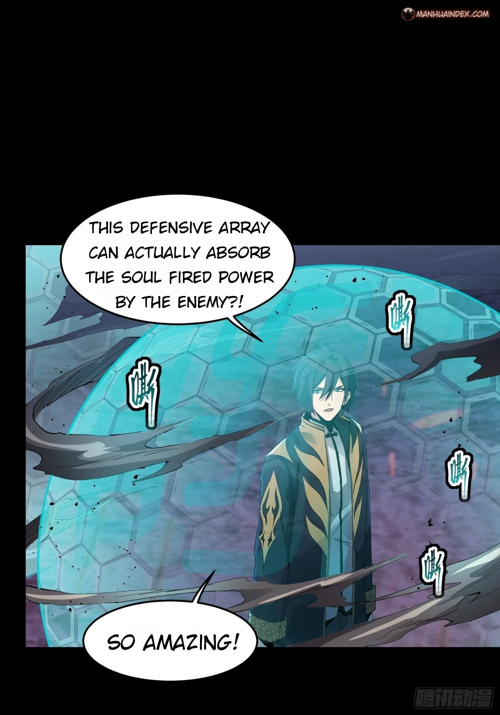 Legend of Star General Chapter 47 - 34
