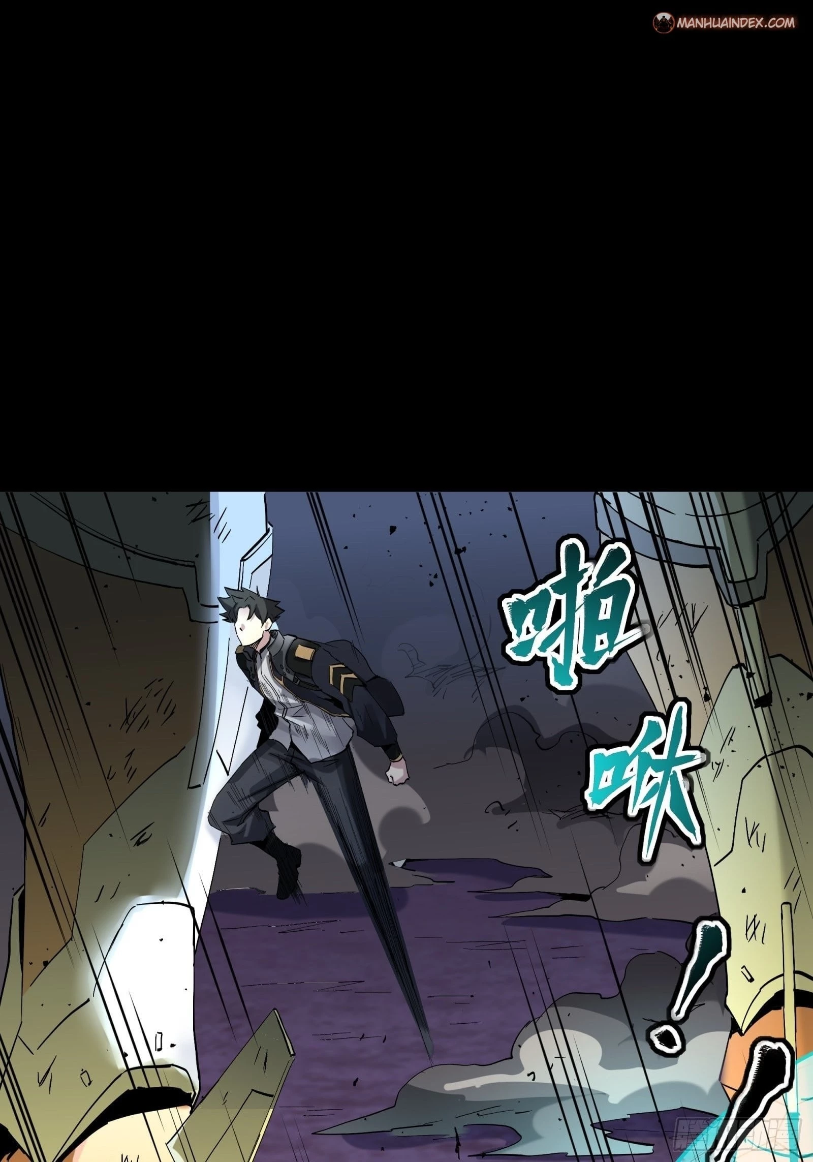 Legend of Star General Chapter 47 - 35