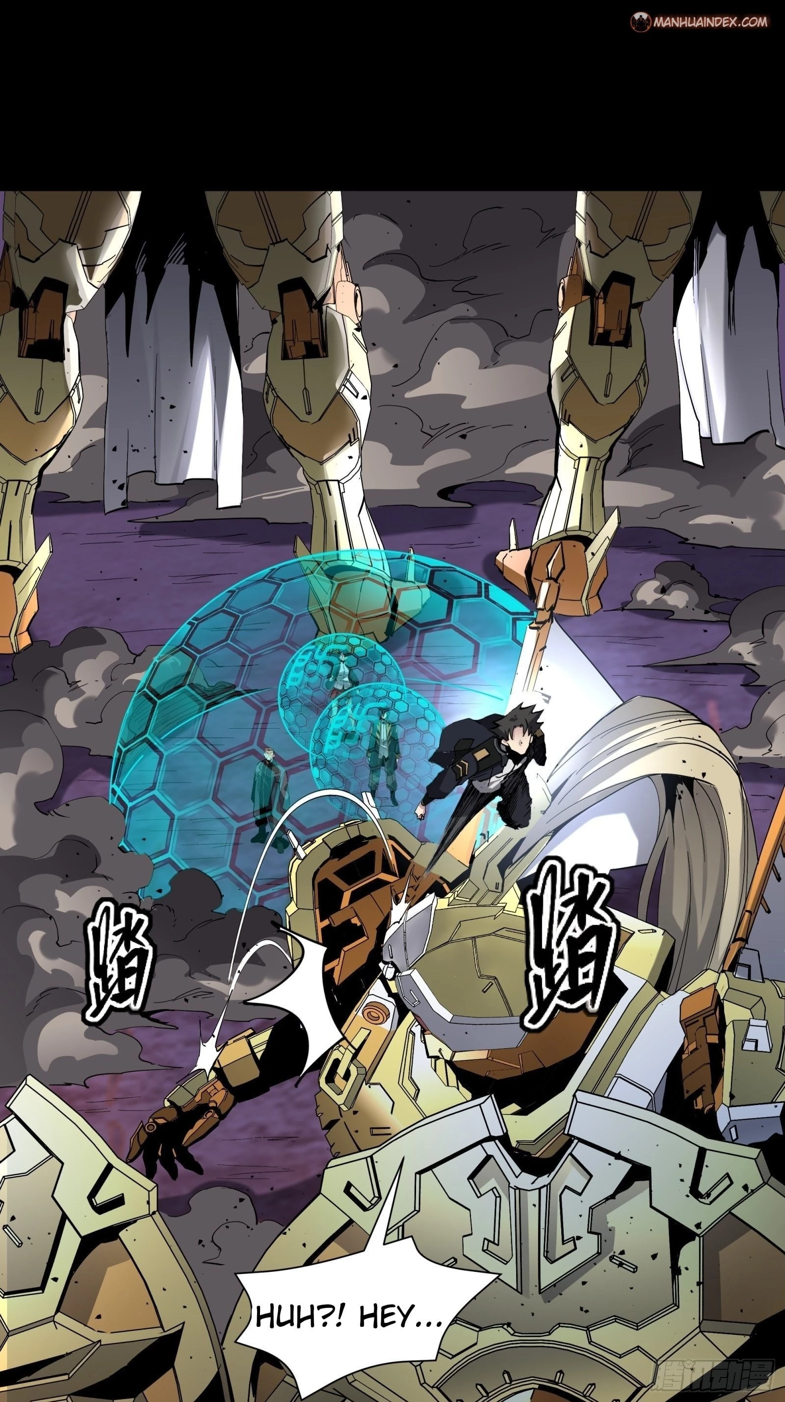 Legend of Star General Chapter 47 - 37