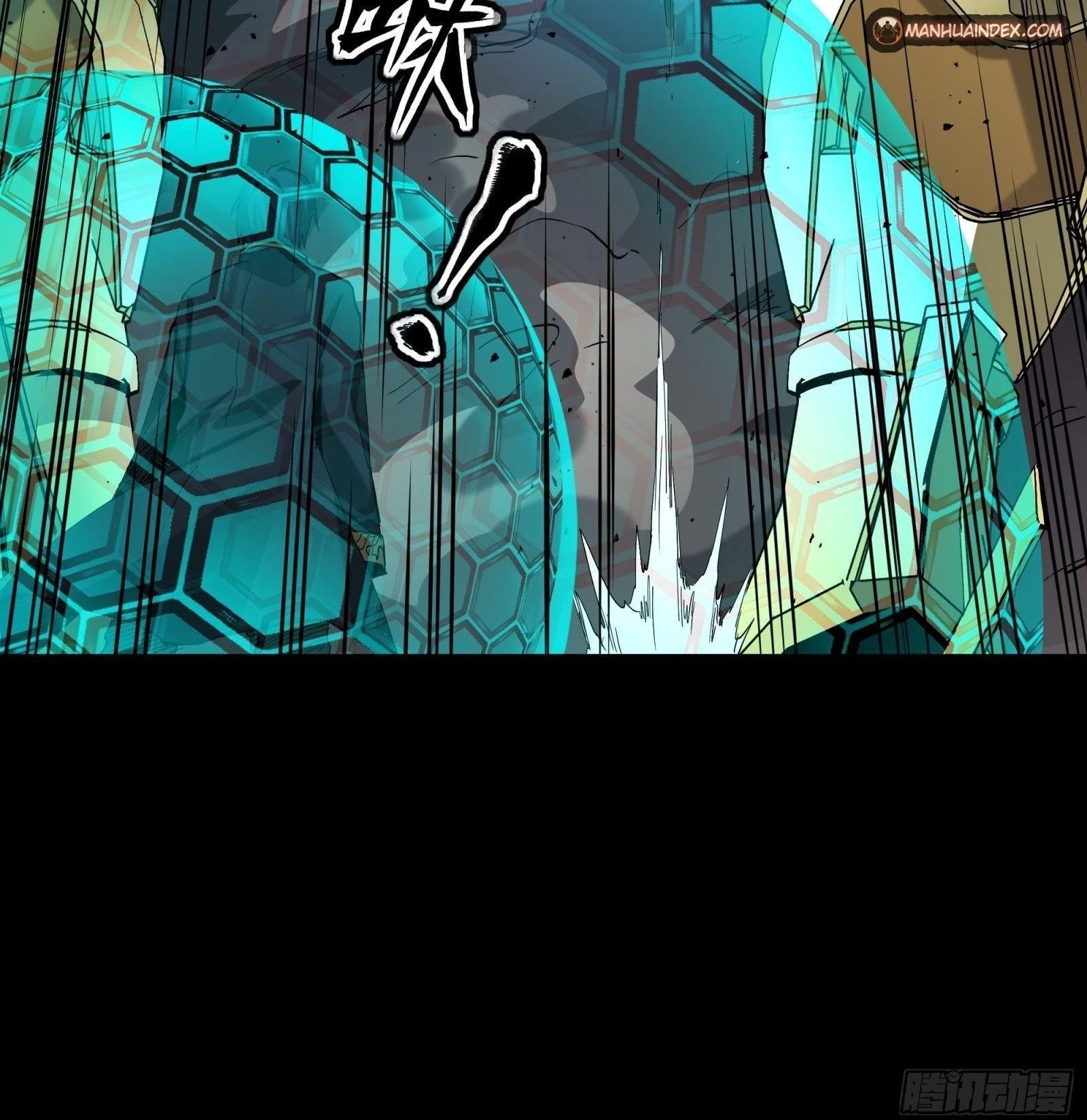 Legend of Star General Chapter 47 - 42