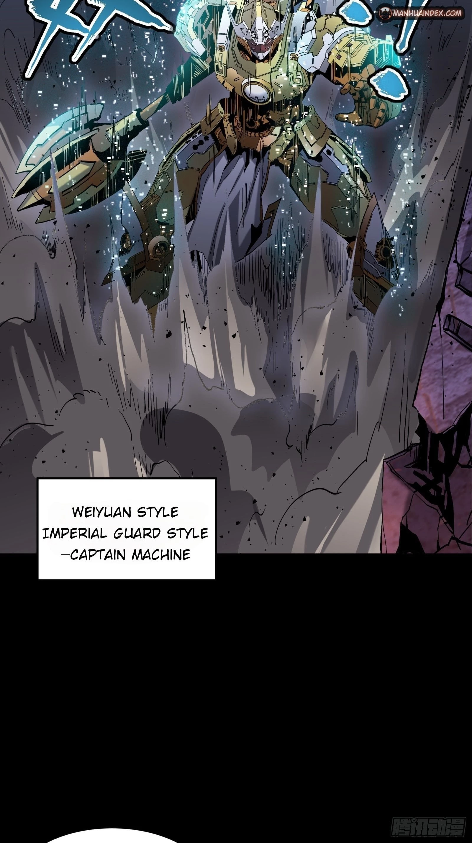Legend of Star General Chapter 47 - 46
