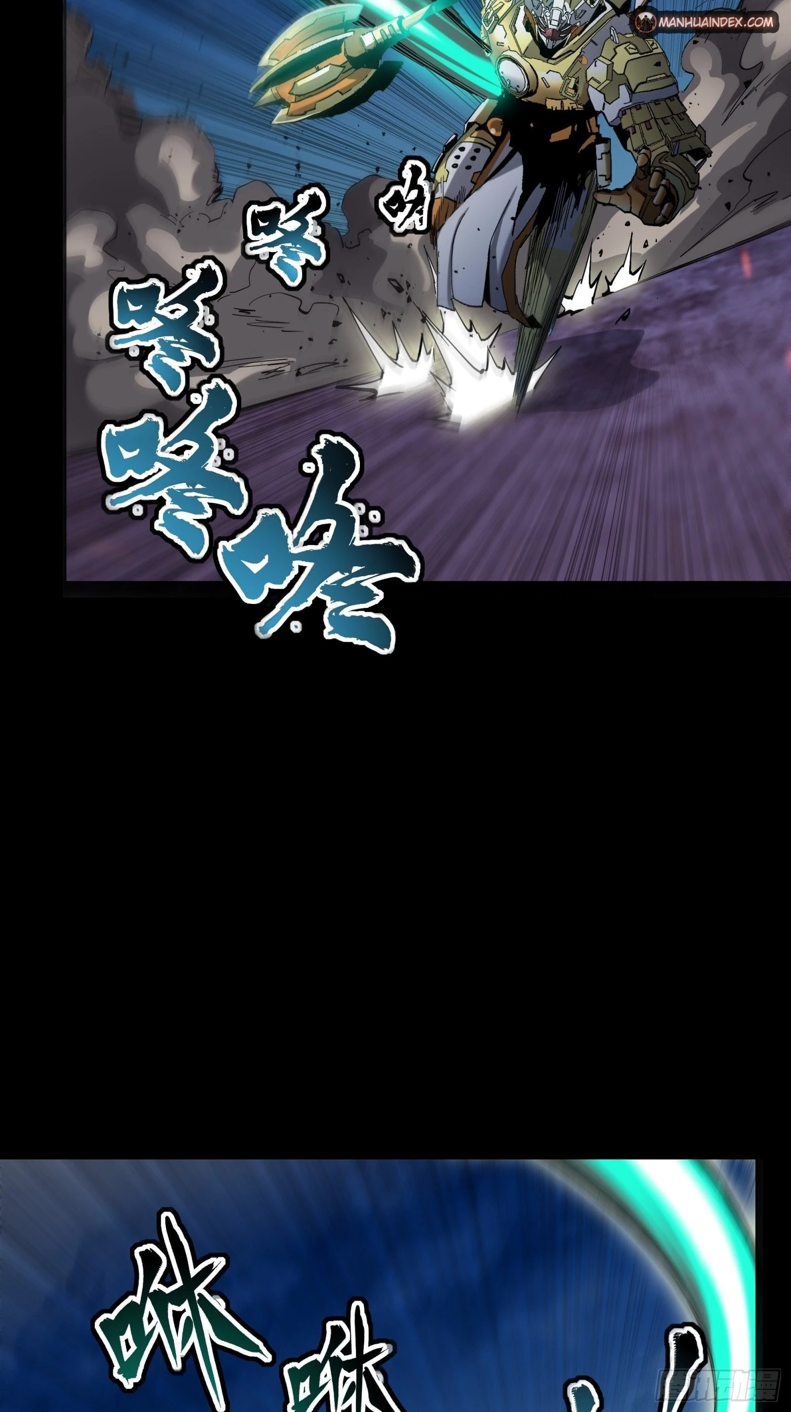 Legend of Star General Chapter 47 - 50