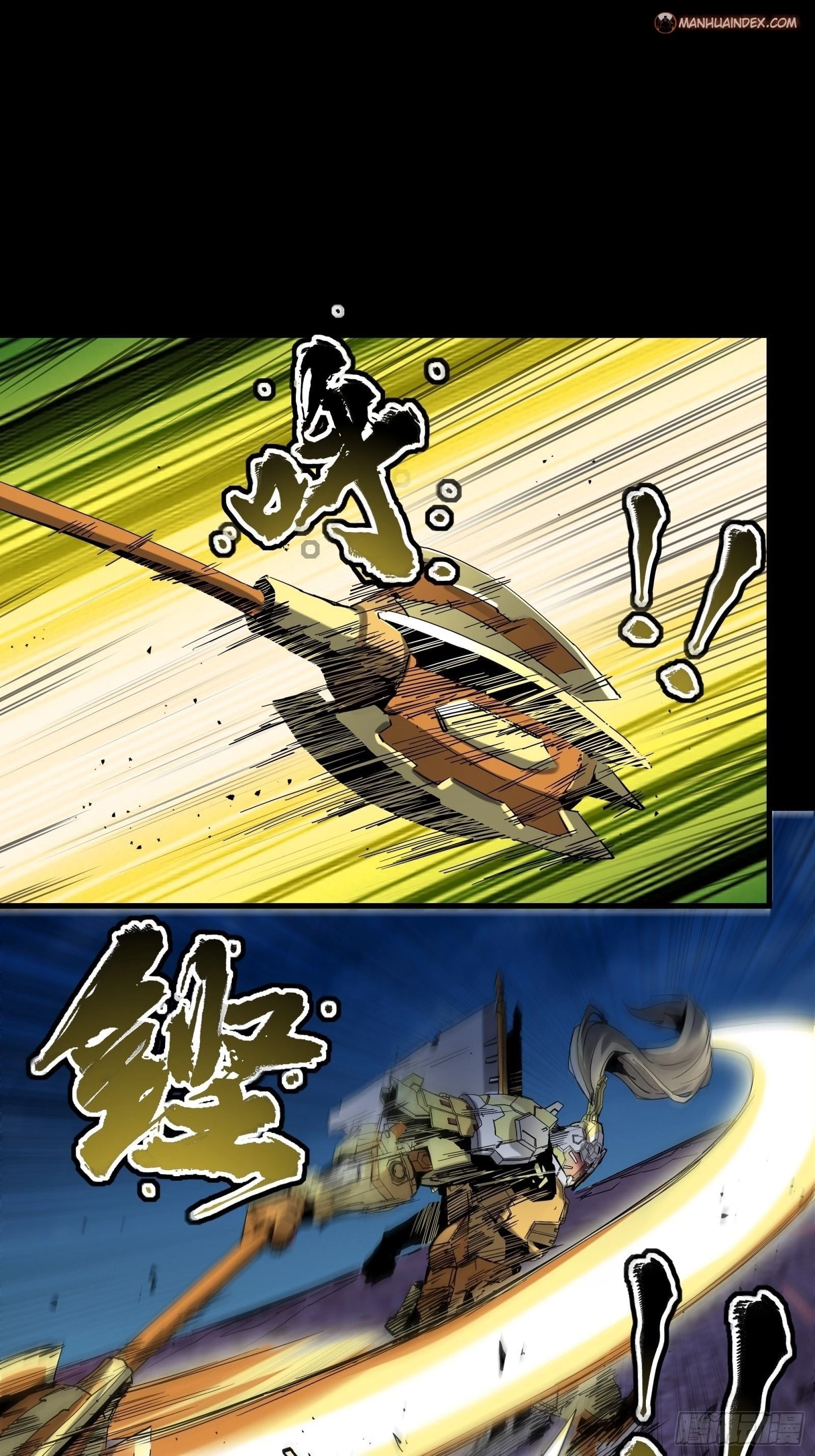 Legend of Star General Chapter 47 - 53