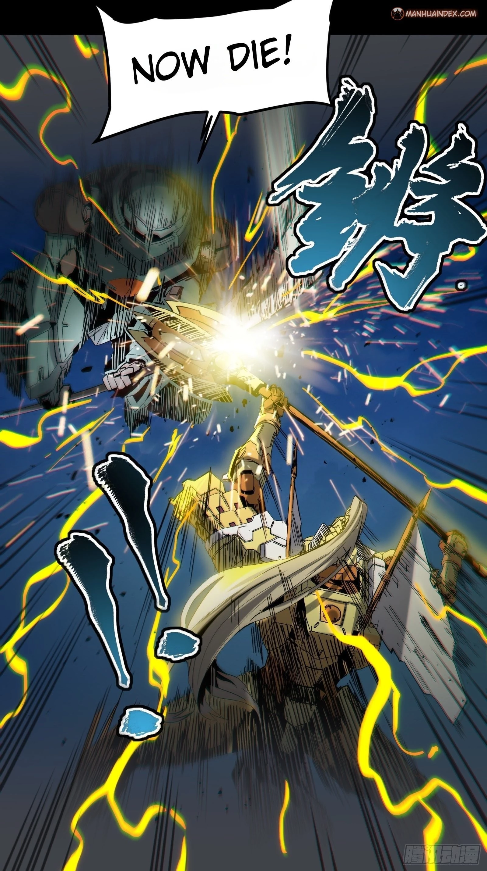 Legend of Star General Chapter 47 - 57