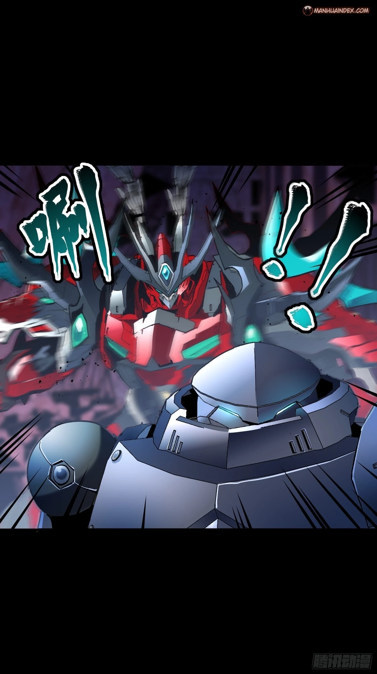 Legend of Star General Chapter 47 - 61
