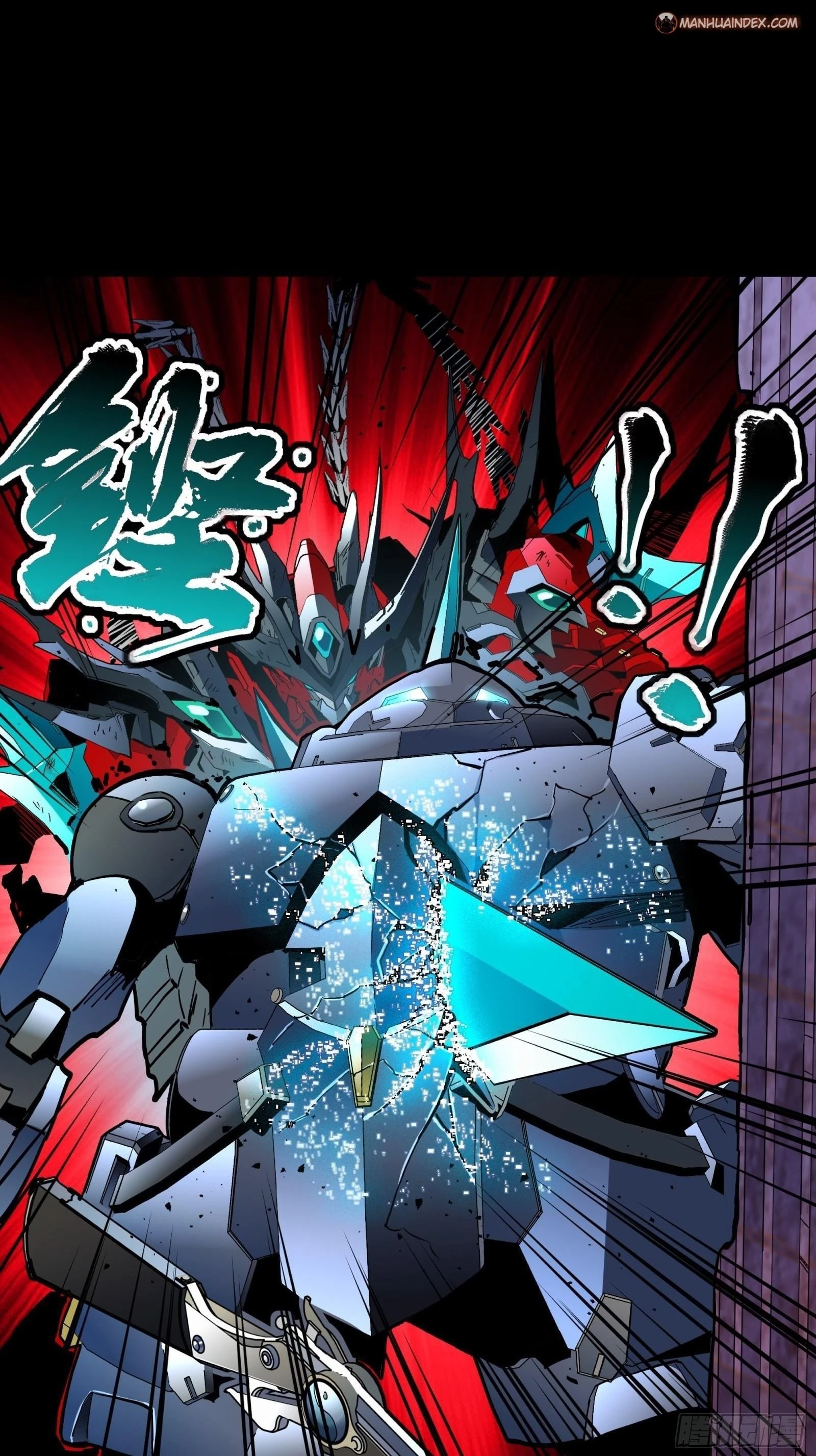 Legend of Star General Chapter 47 - 62