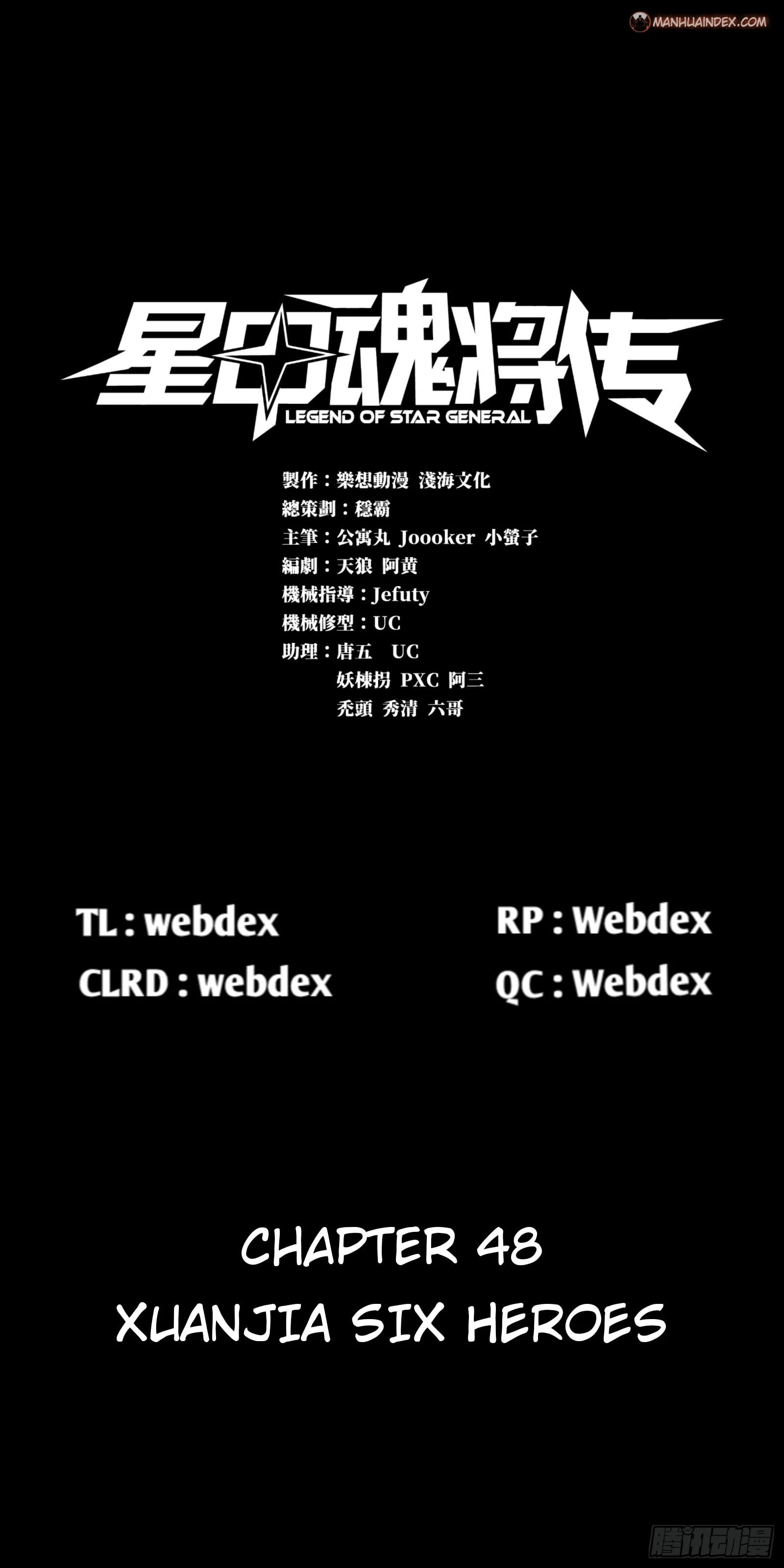Legend of Star General Chapter 48 - 2