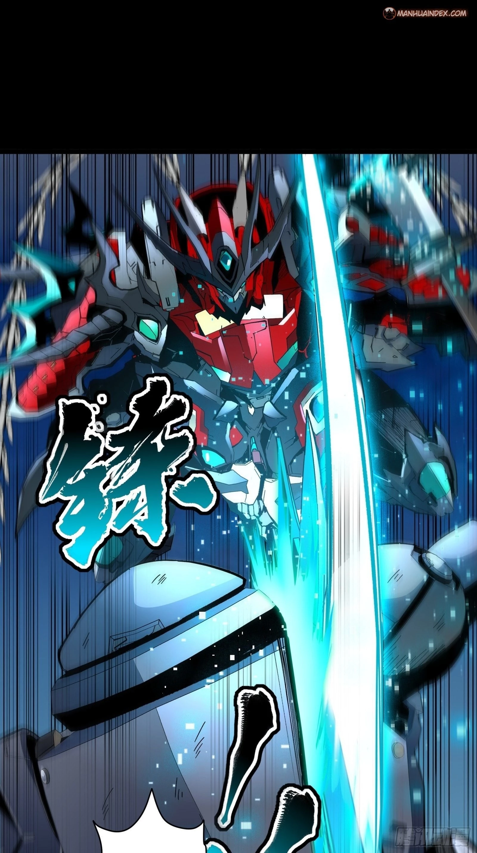 Legend of Star General Chapter 48 - 10