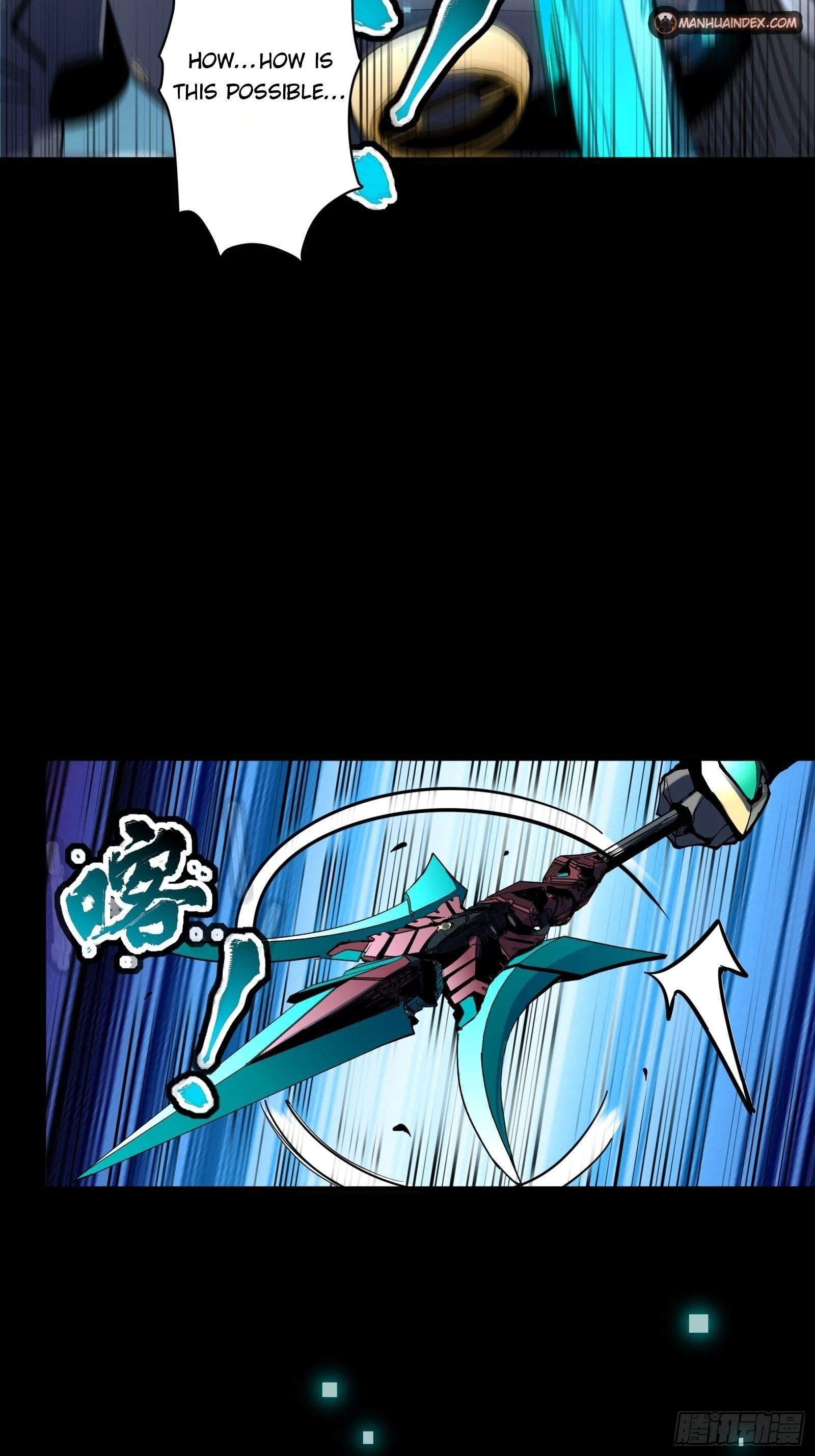 Legend of Star General Chapter 48 - 11