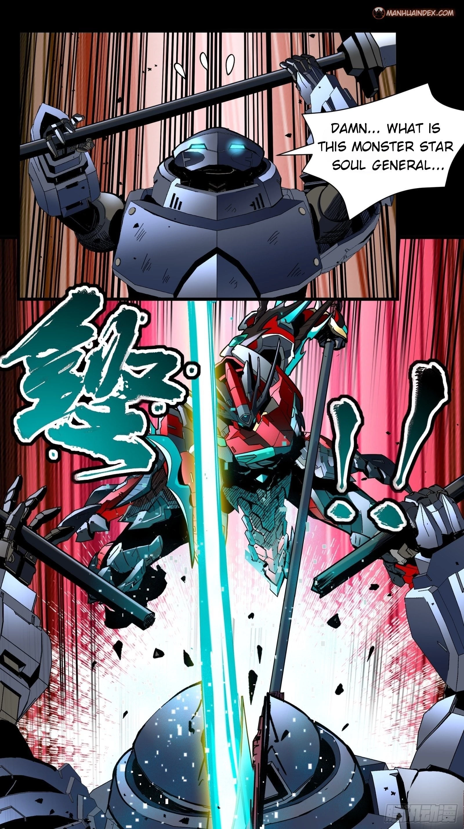 Legend of Star General Chapter 48 - 14