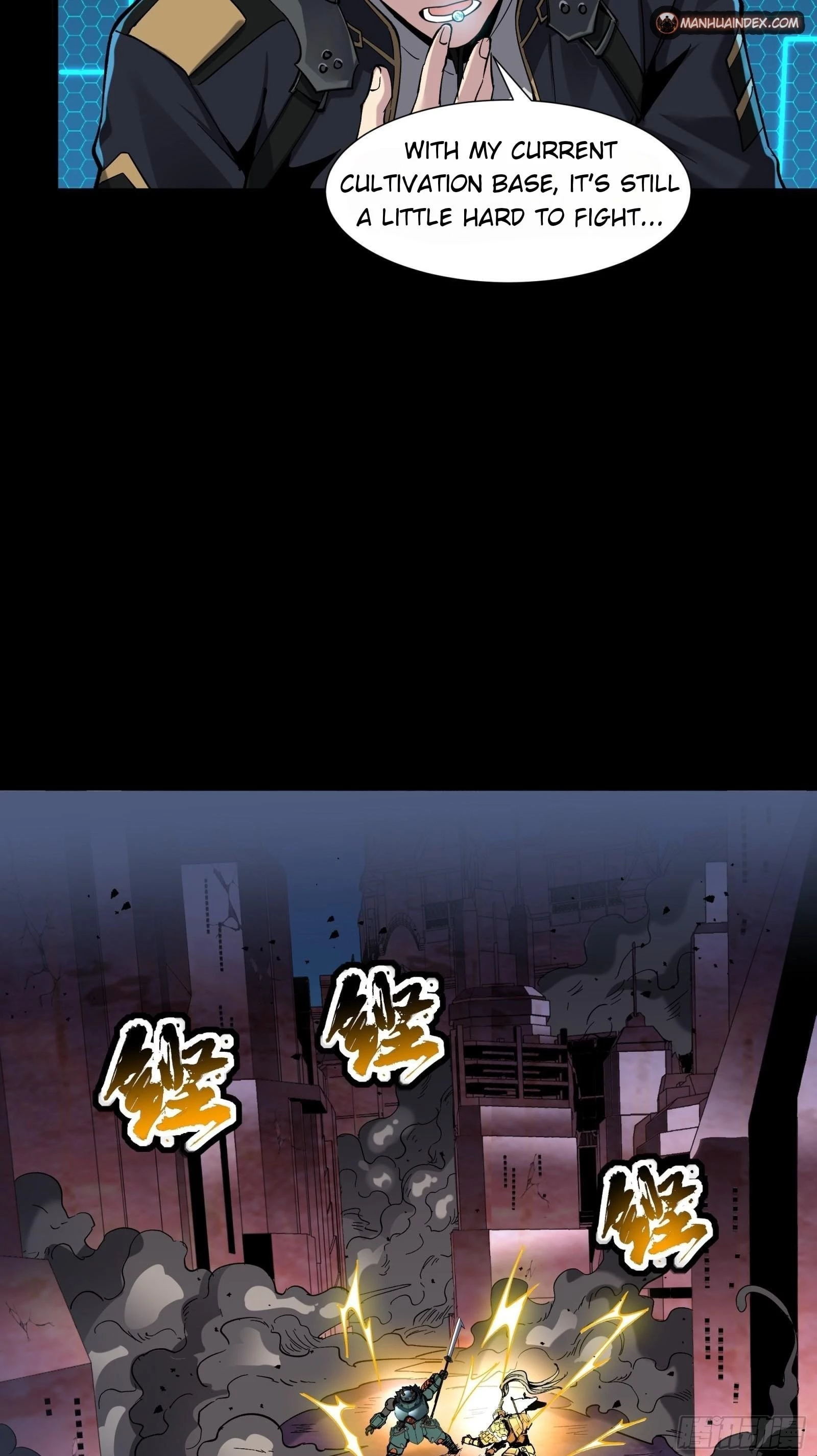 Legend of Star General Chapter 48 - 16