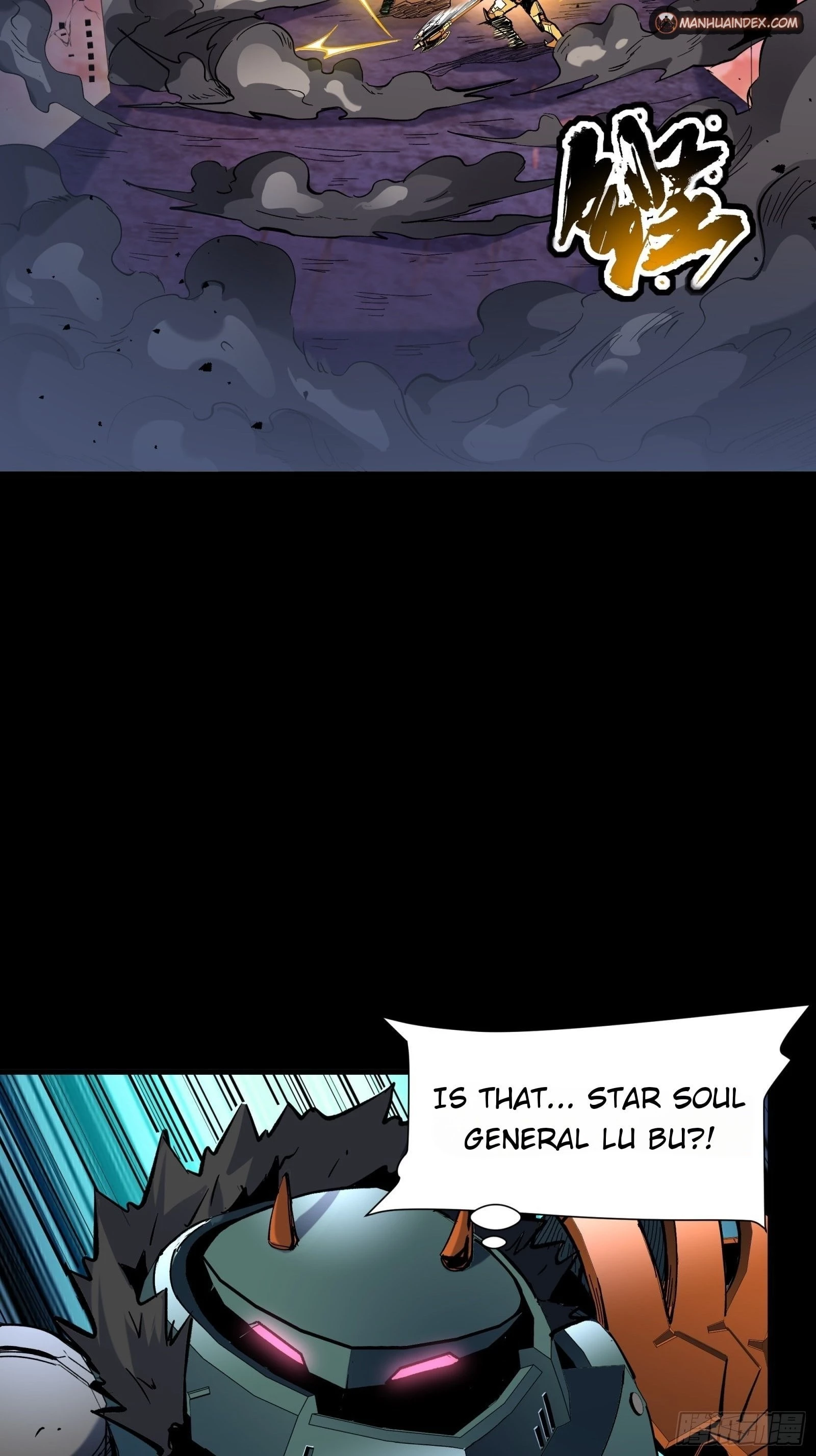 Legend of Star General Chapter 48 - 17