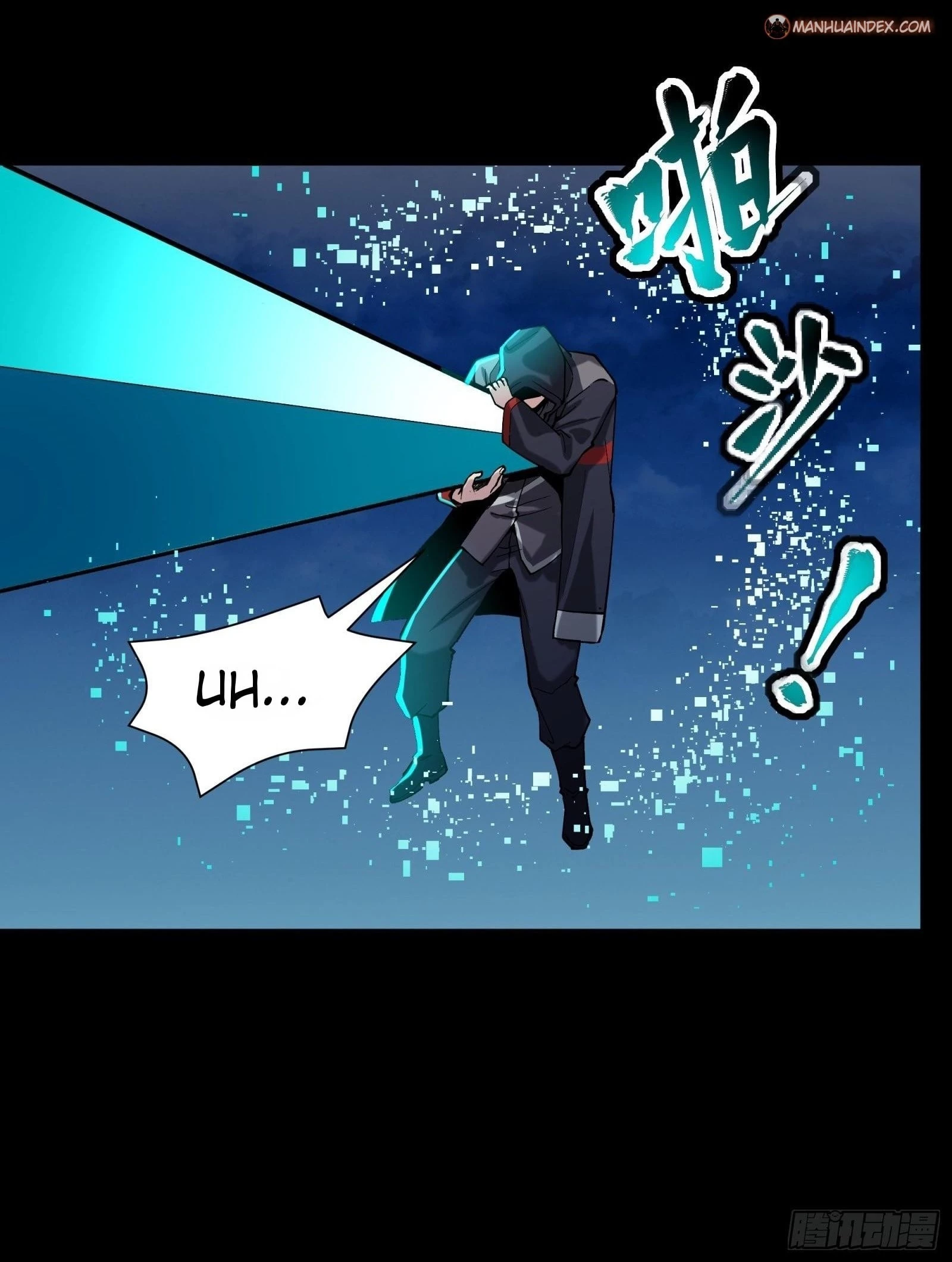 Legend of Star General Chapter 48 - 24